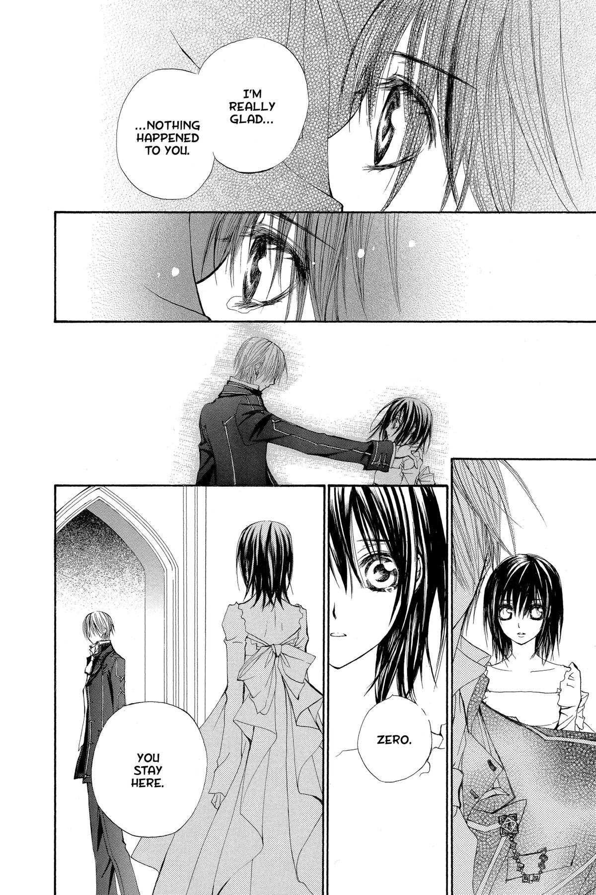 Vampire Knight Night 20 42