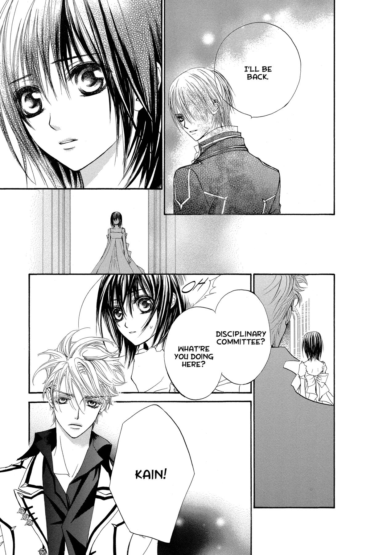 Vampire Knight Night 20 43