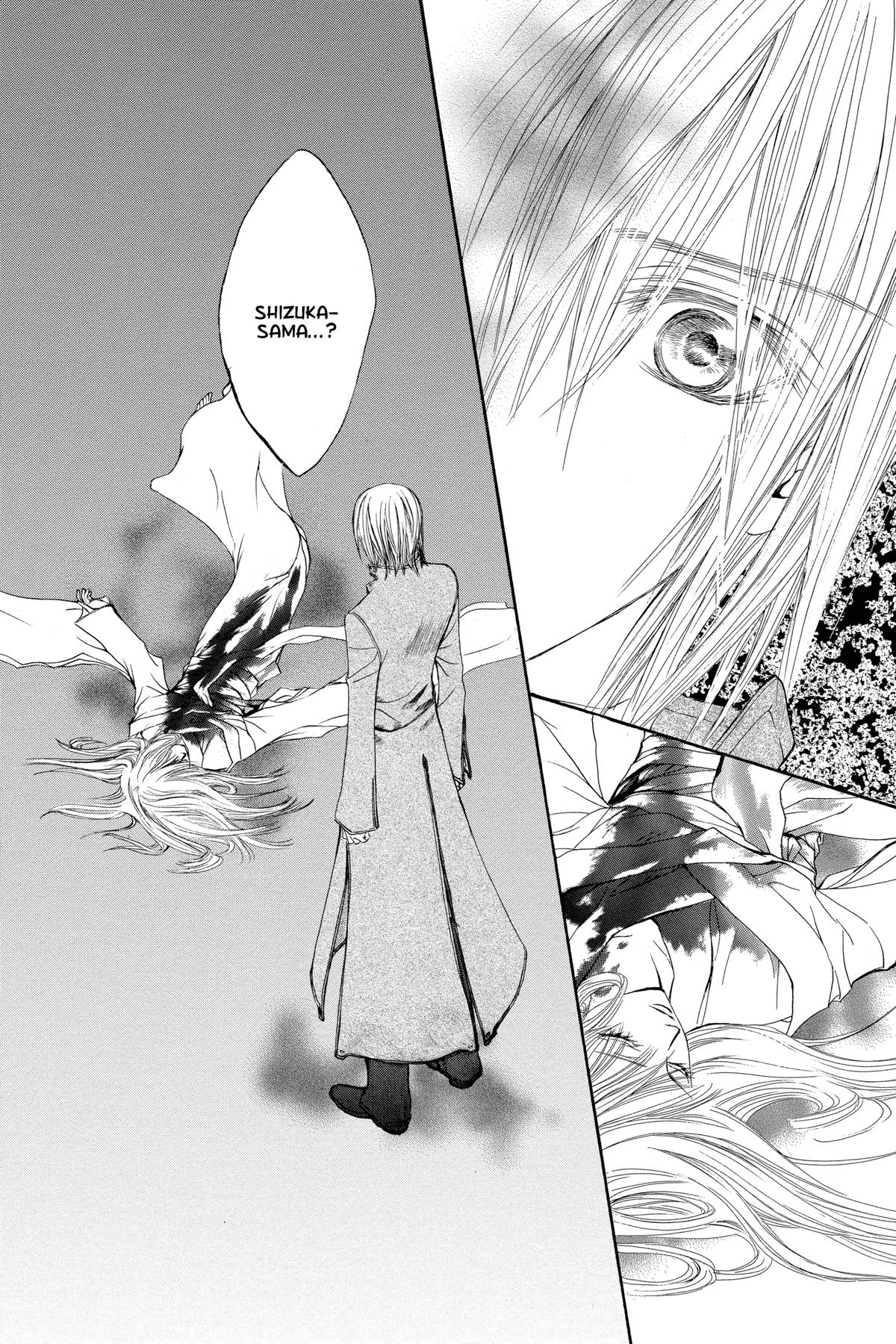 Vampire Knight Night 20 44