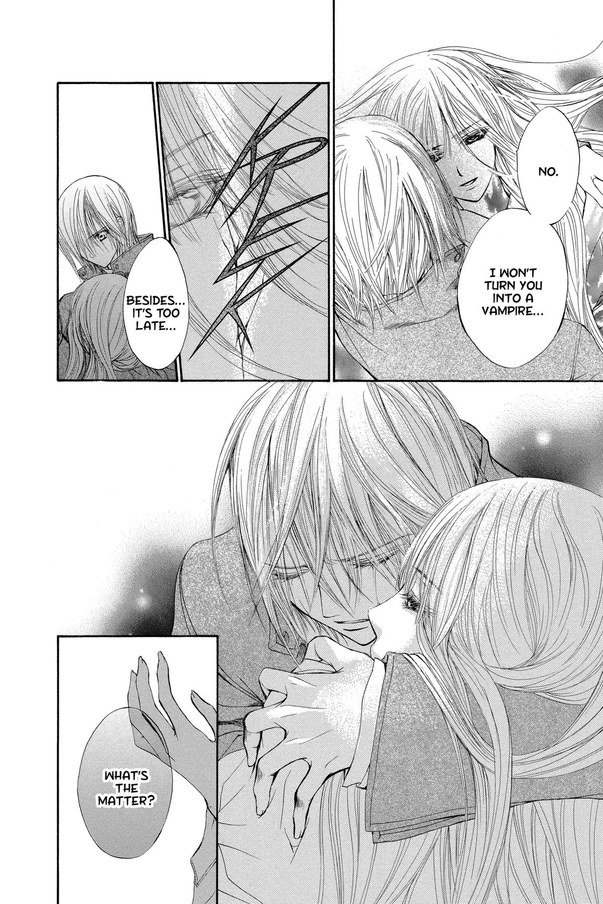Vampire Knight Night 20 46