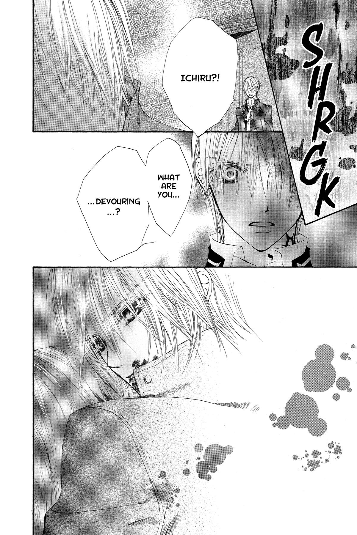 Vampire Knight Night 20 48