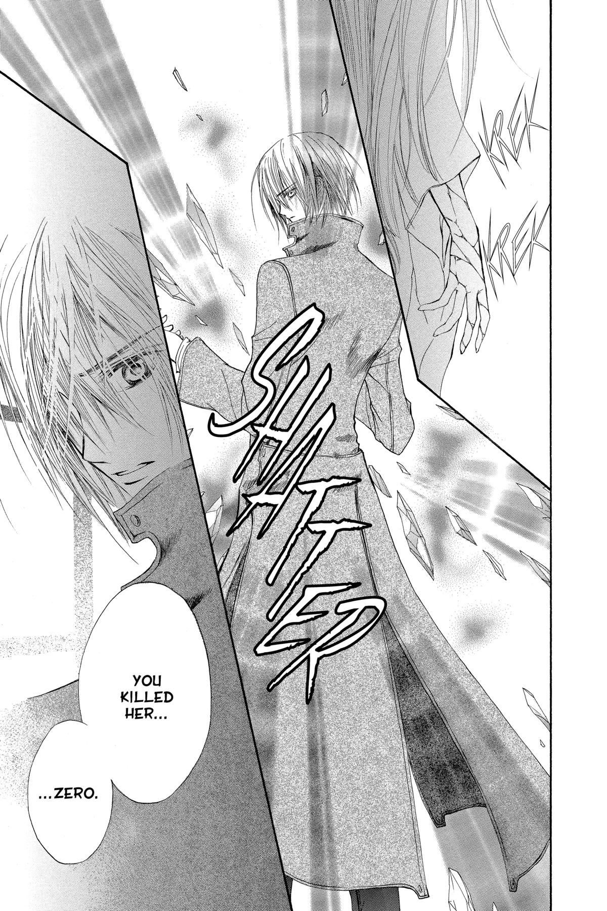 Vampire Knight Night 20 49
