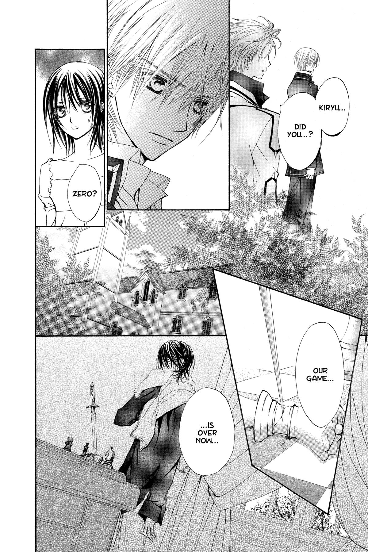 Vampire Knight Night 20 52