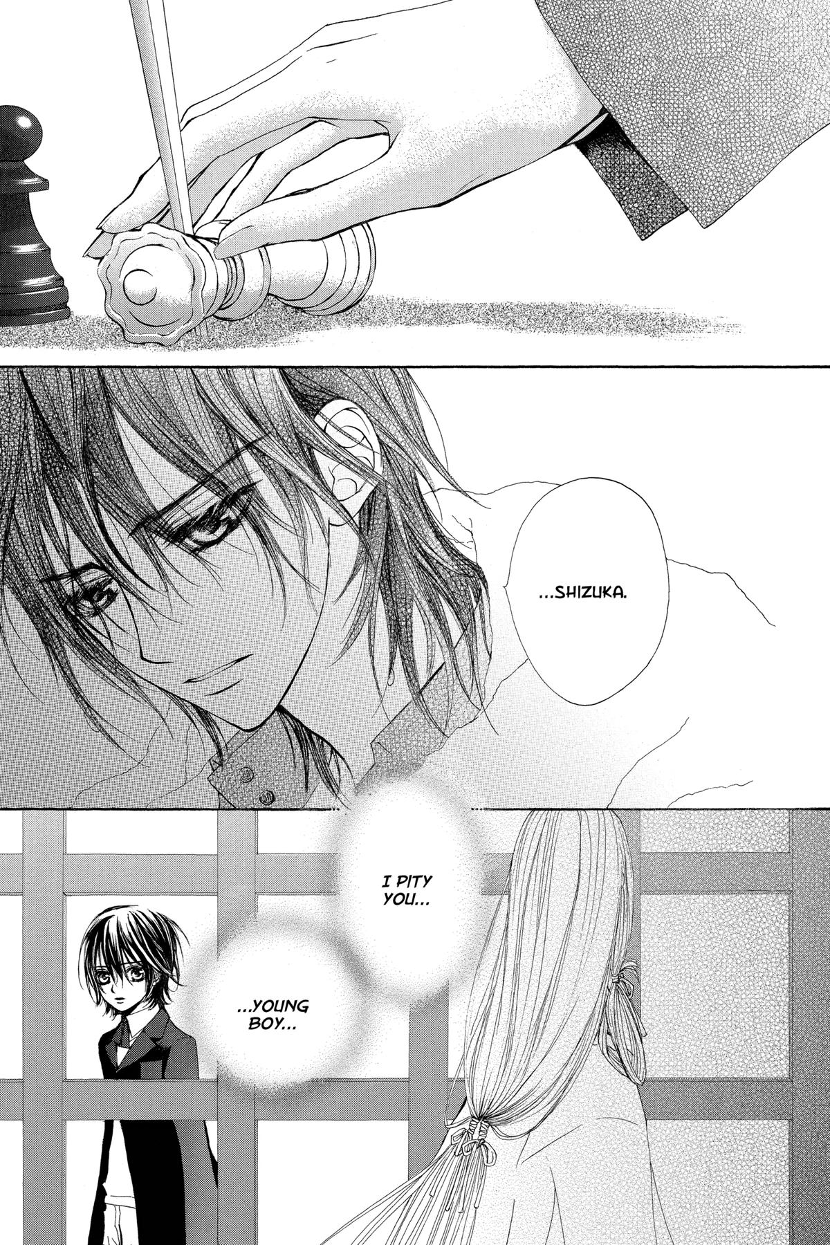 Vampire Knight Night 20 53