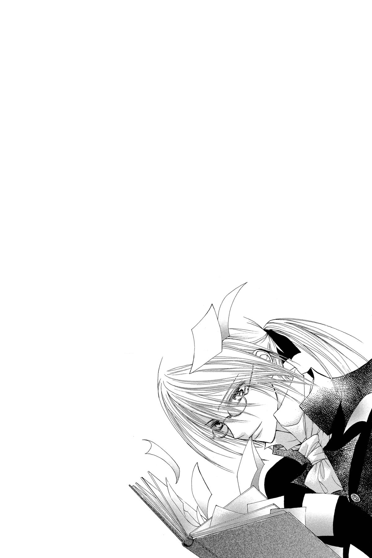 Vampire Knight Night 20 56