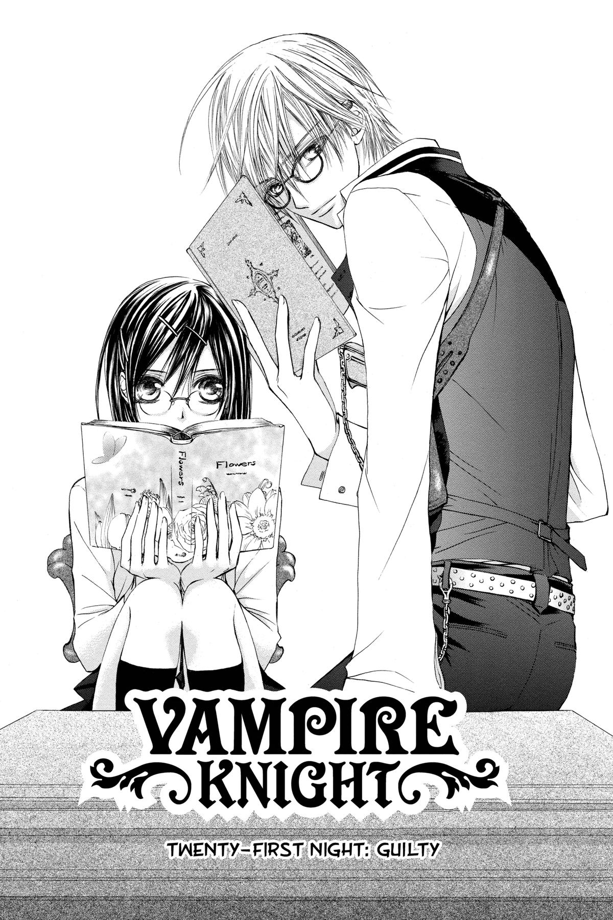 Vampire Knight Night 21 1