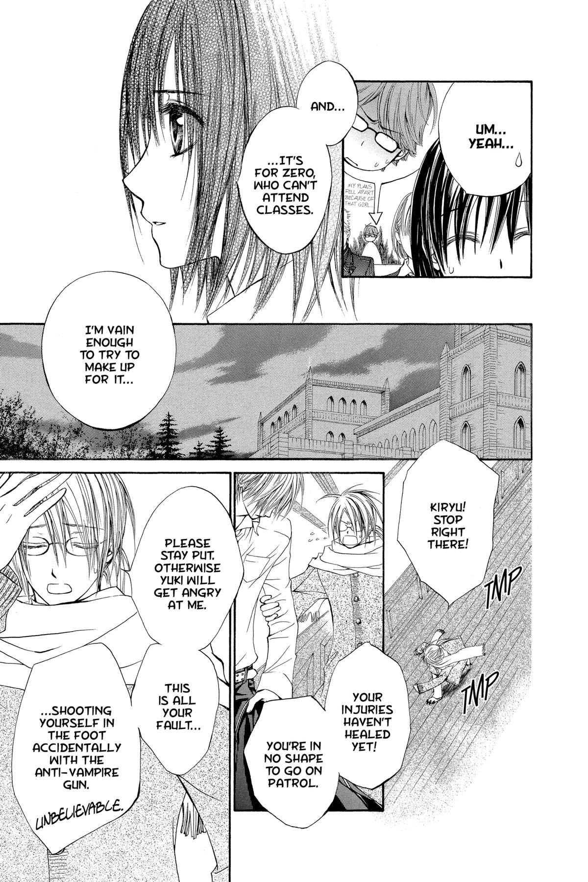 Vampire Knight Night 21 3