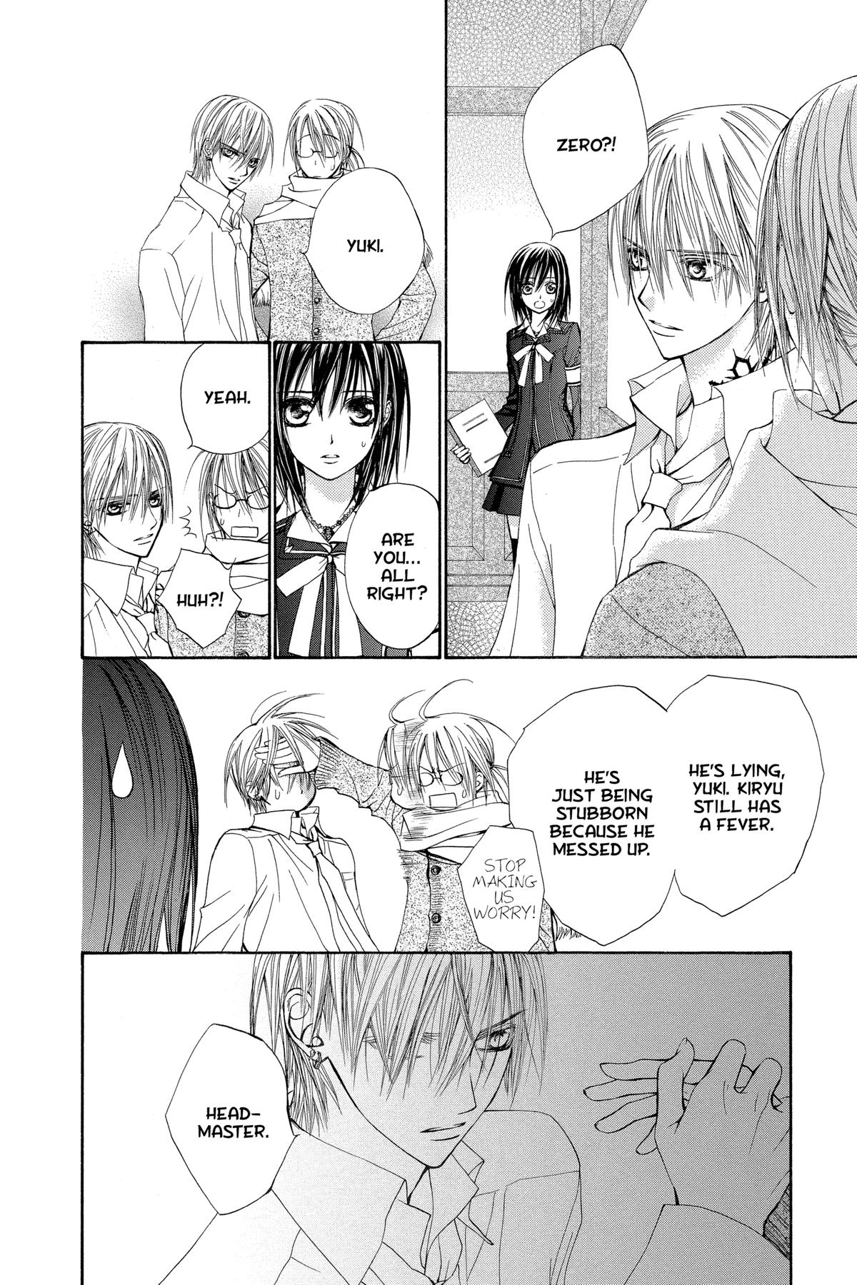 Vampire Knight Night 21 4