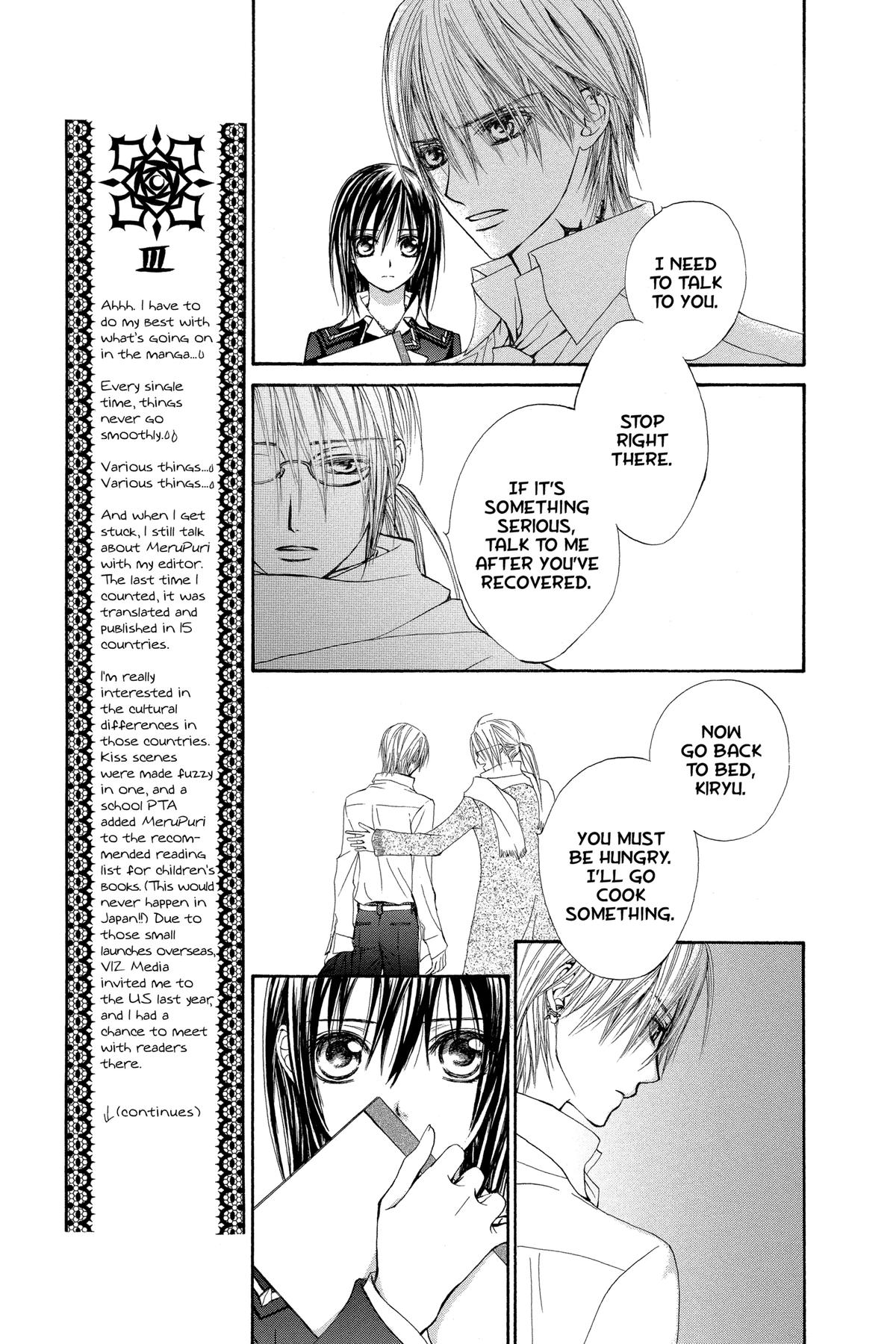 Vampire Knight Night 21 5