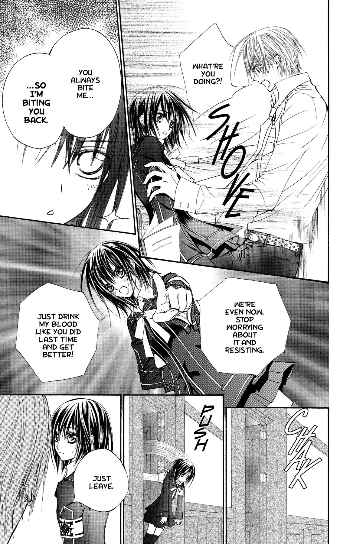 Vampire Knight Night 21 9