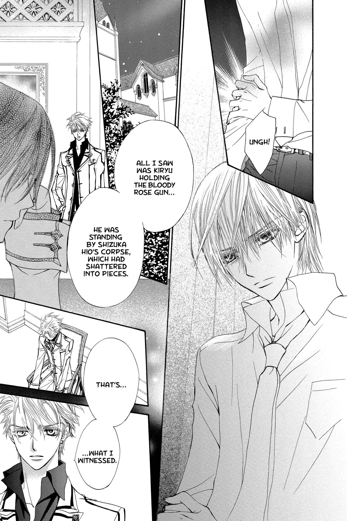 Vampire Knight Night 21 13