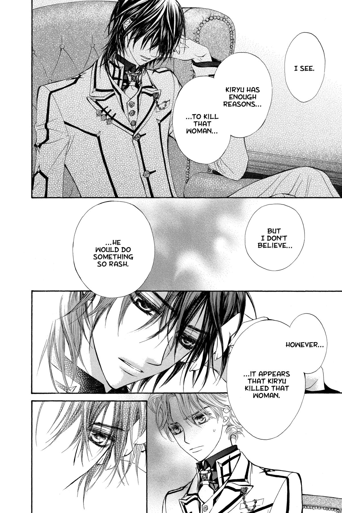 Vampire Knight Night 21 14