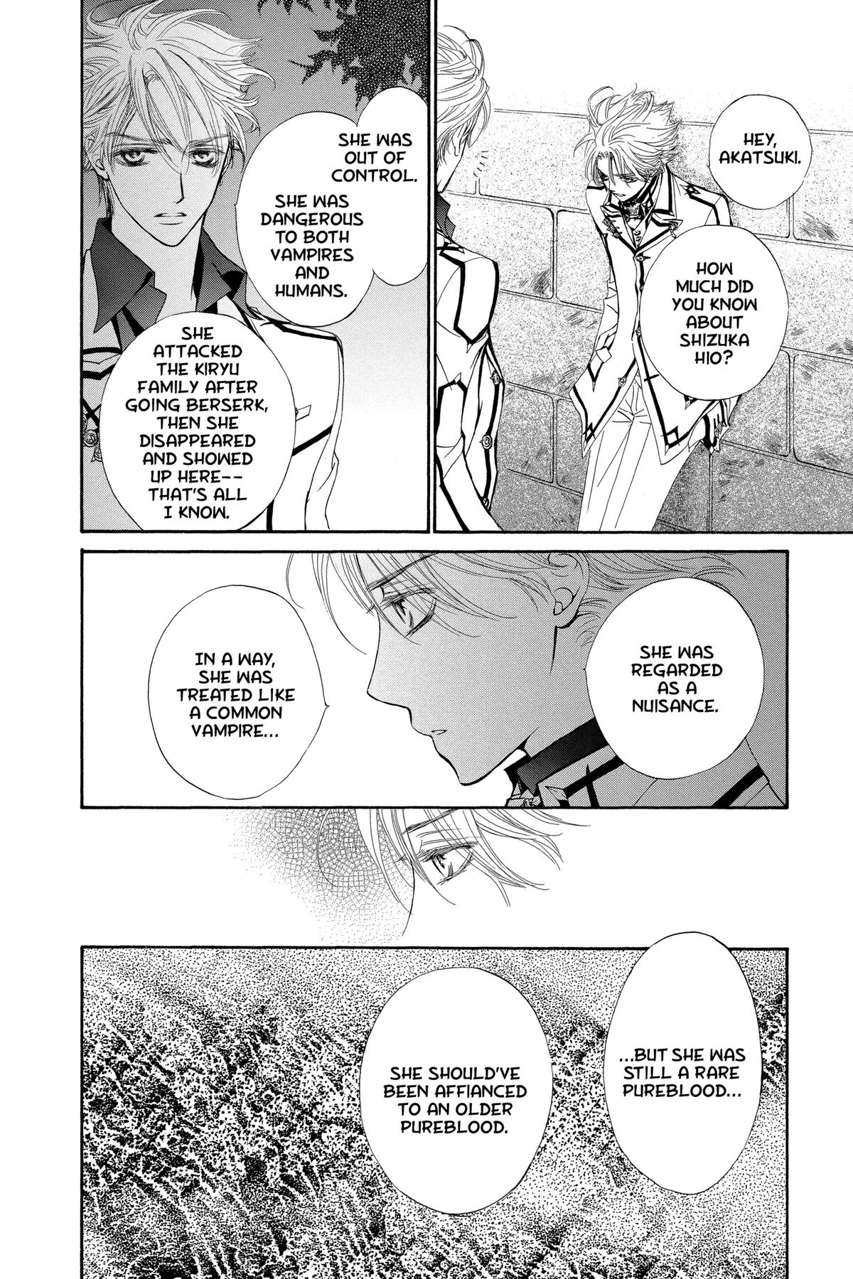 Vampire Knight Night 21 18
