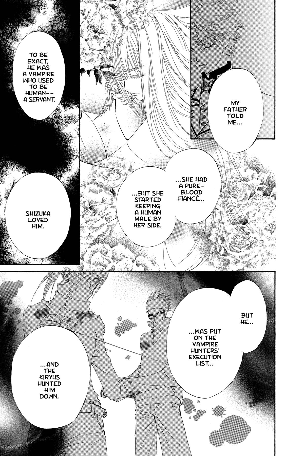 Vampire Knight Night 21 19