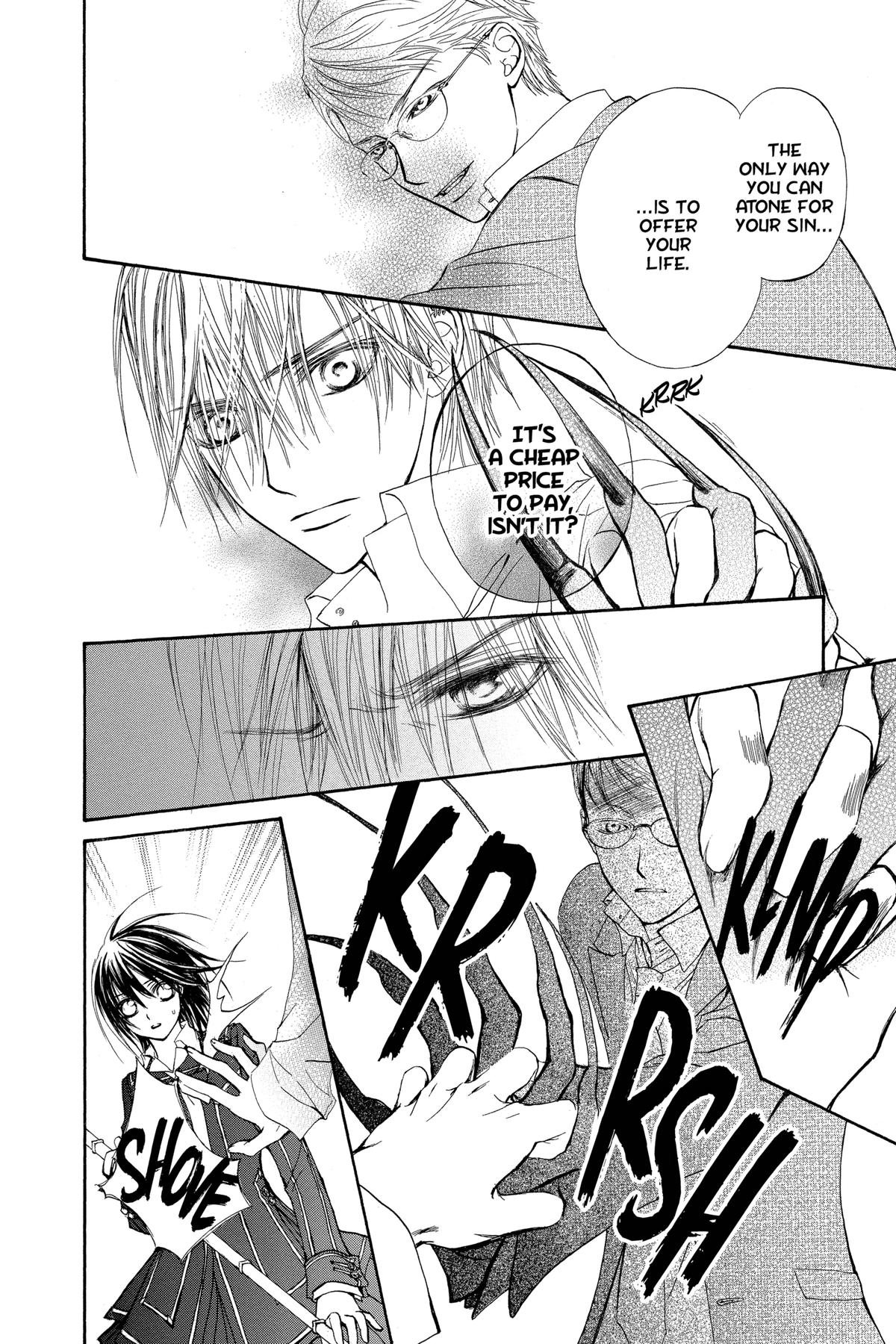 Vampire Knight Night 22 4