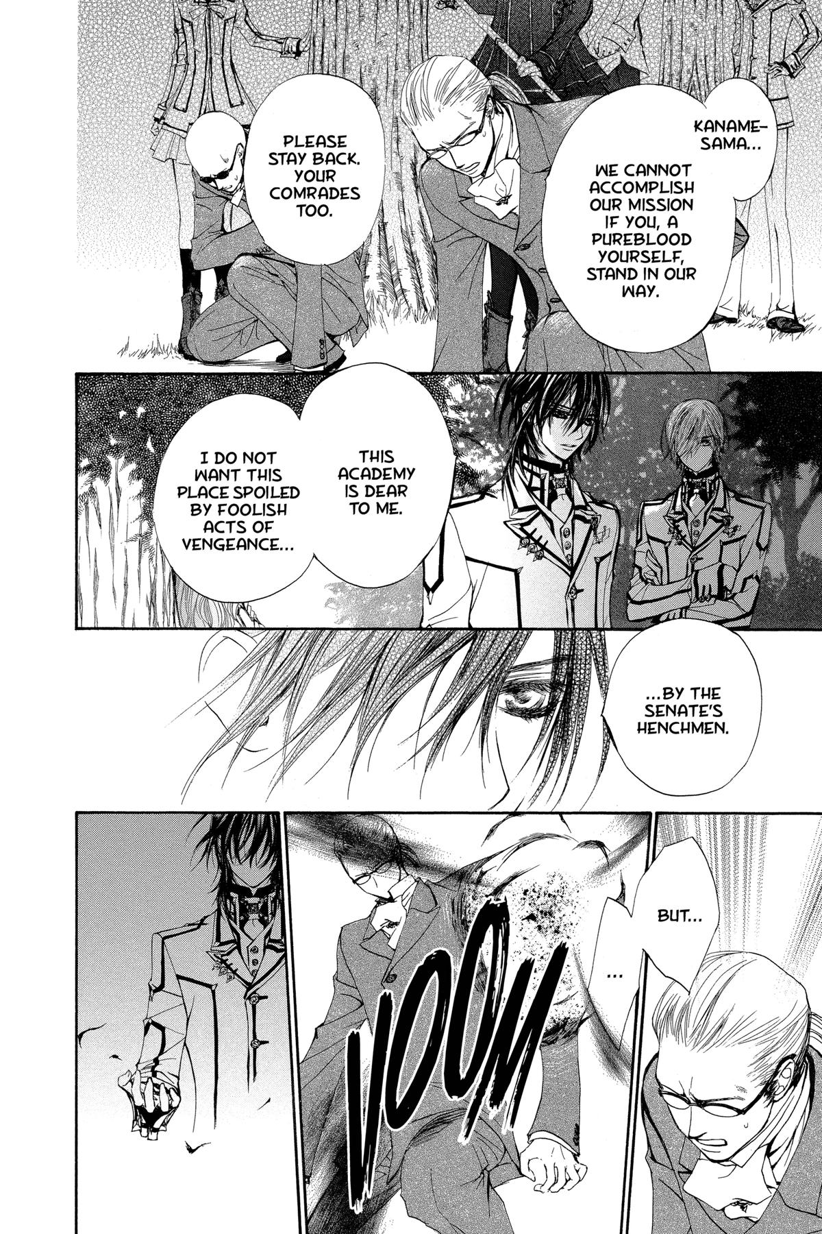 Vampire Knight Night 22 10
