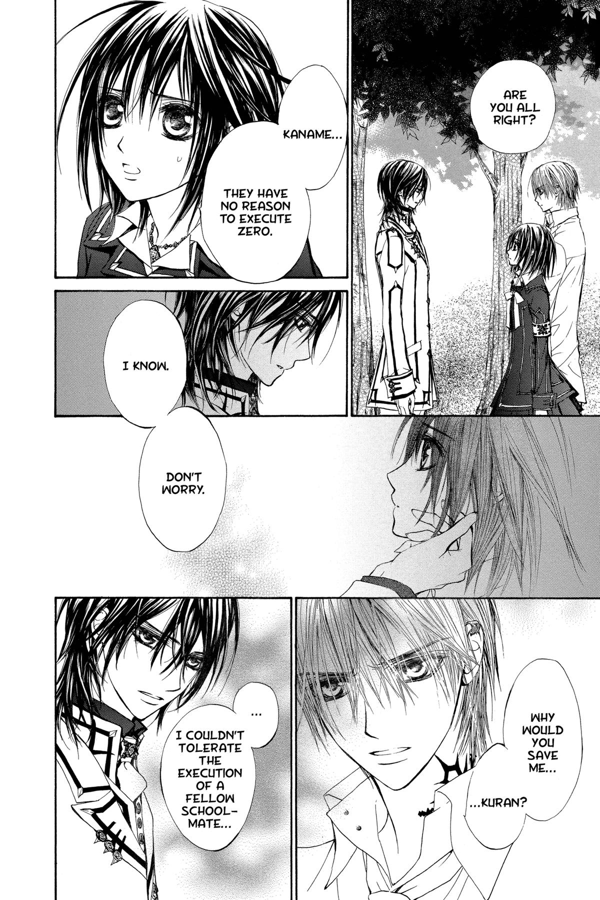 Vampire Knight Night 22 12