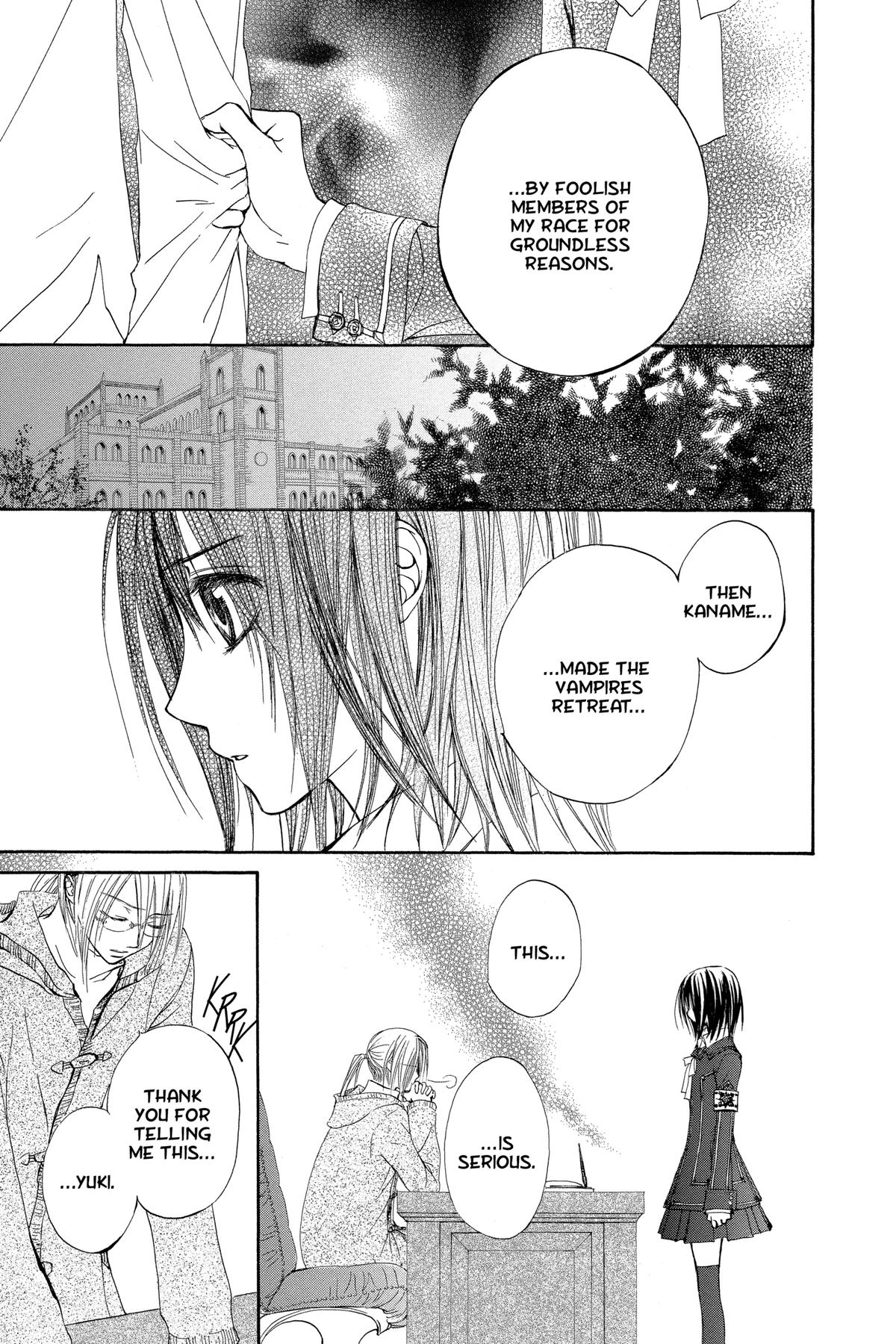 Vampire Knight Night 22 13