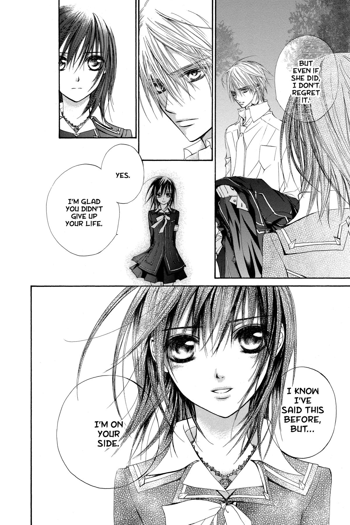 Vampire Knight Night 22 20