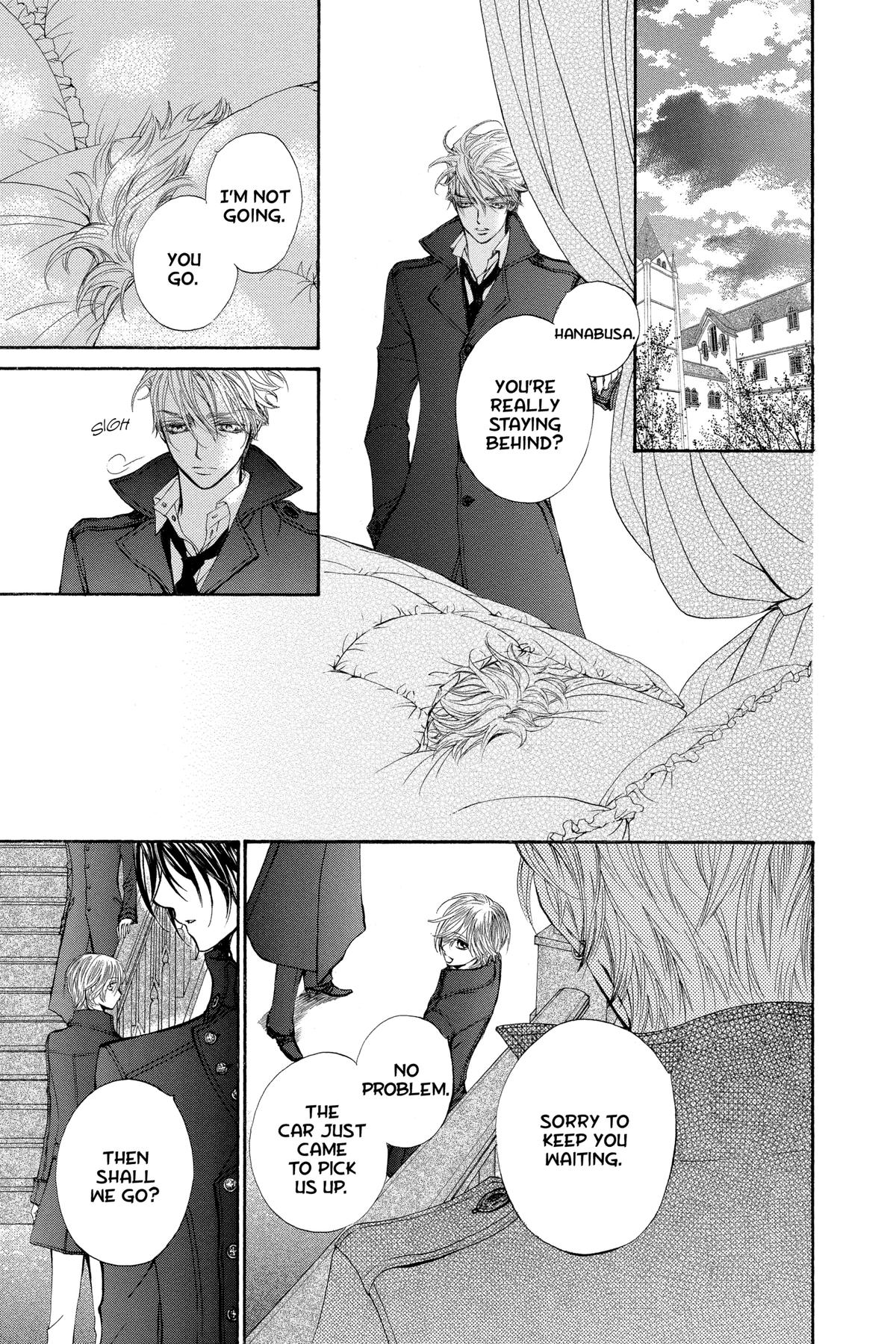 Vampire Knight Night 23 1