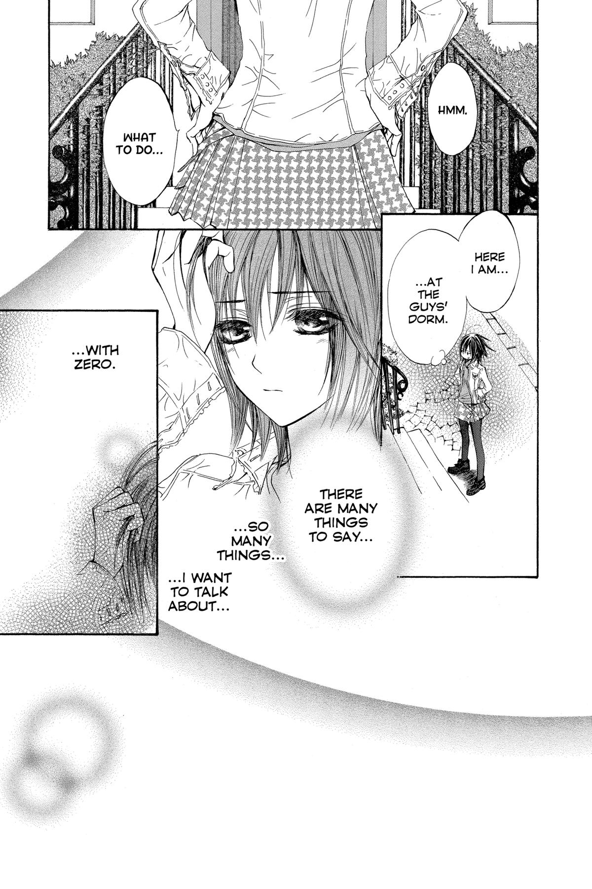 Vampire Knight Night 23 3