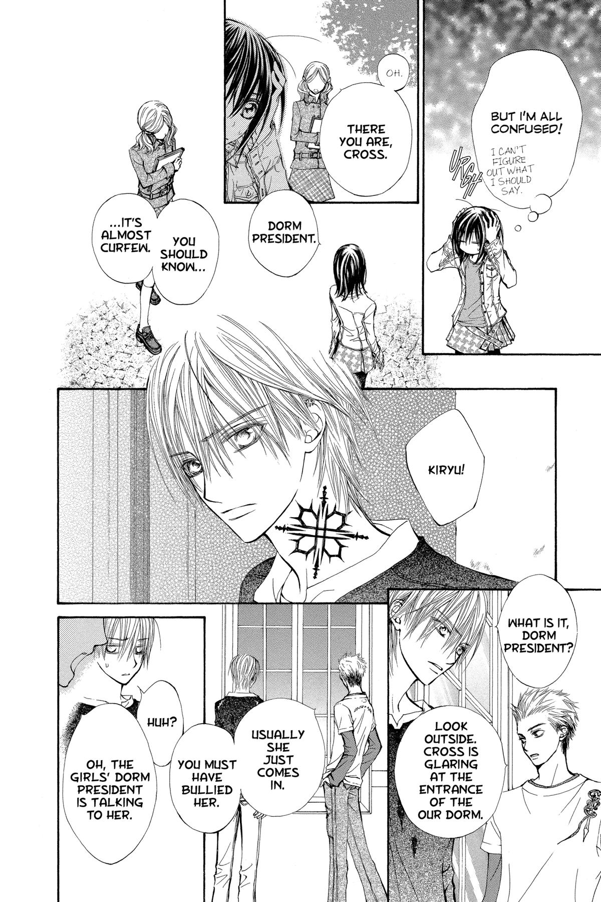 Vampire Knight Night 23 4