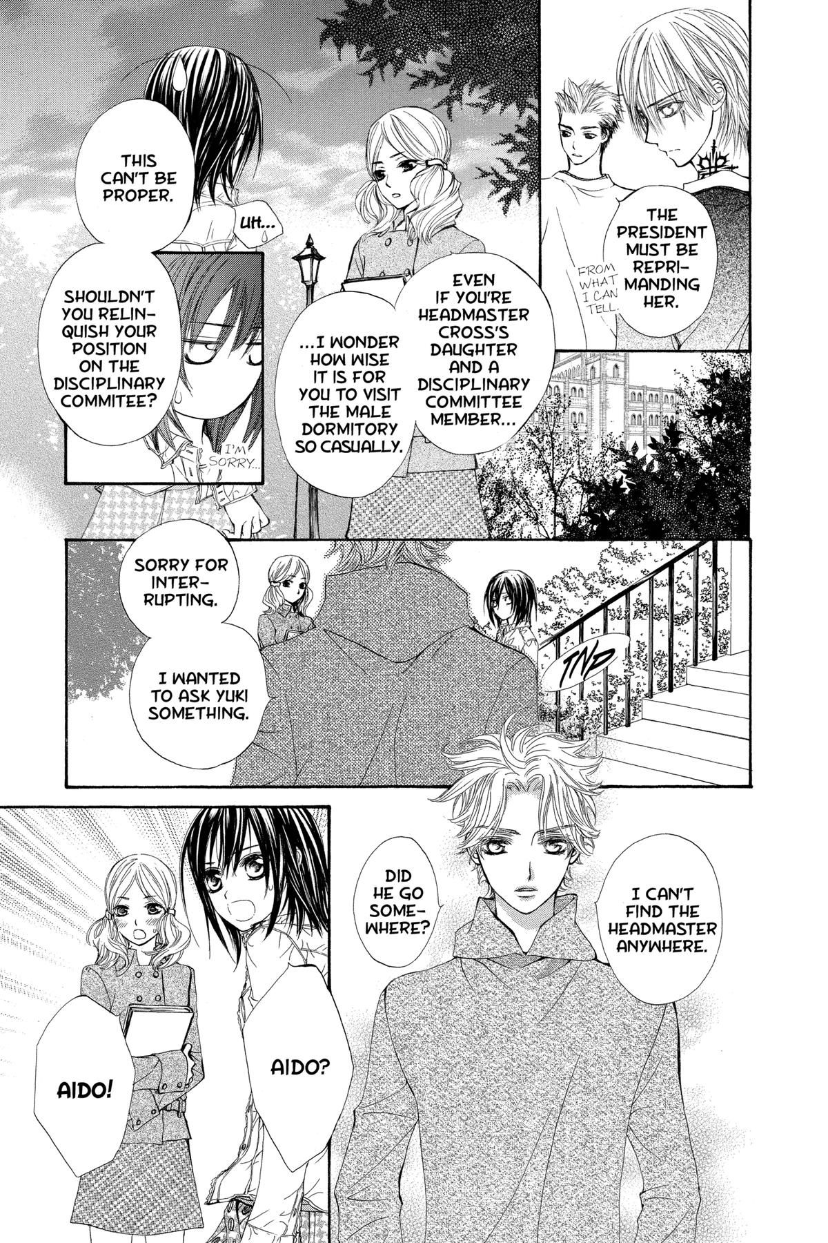 Vampire Knight Night 23 5