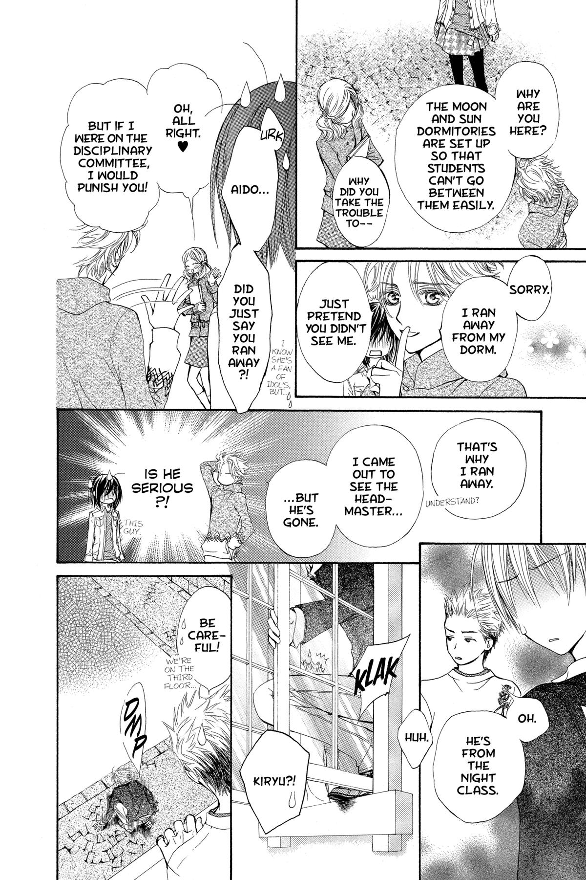 Vampire Knight Night 23 6