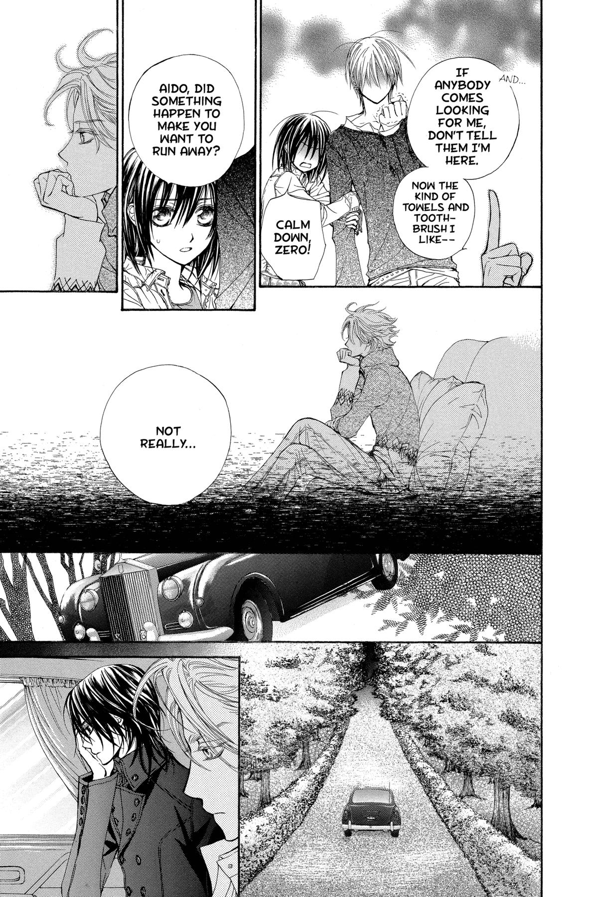 Vampire Knight Night 23 9