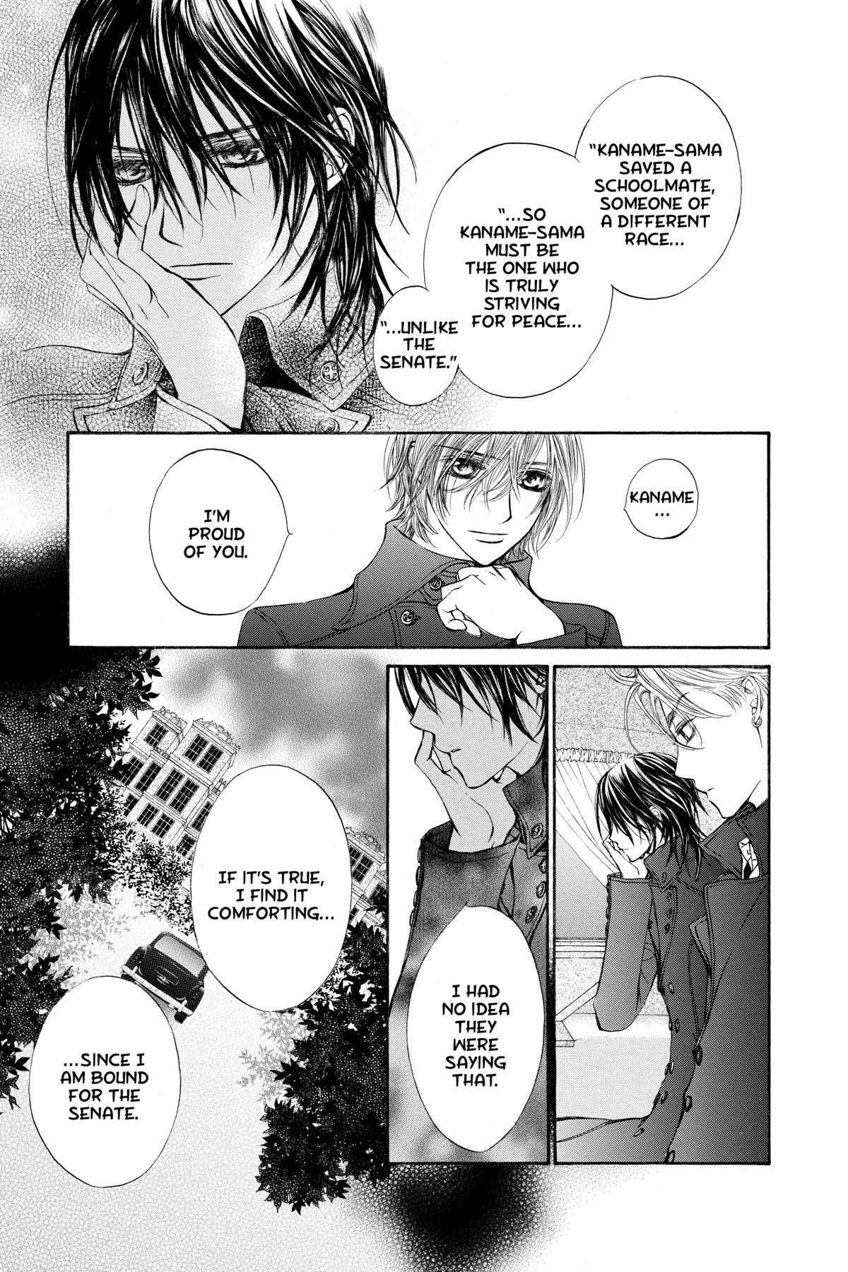 Vampire Knight Night 23 11