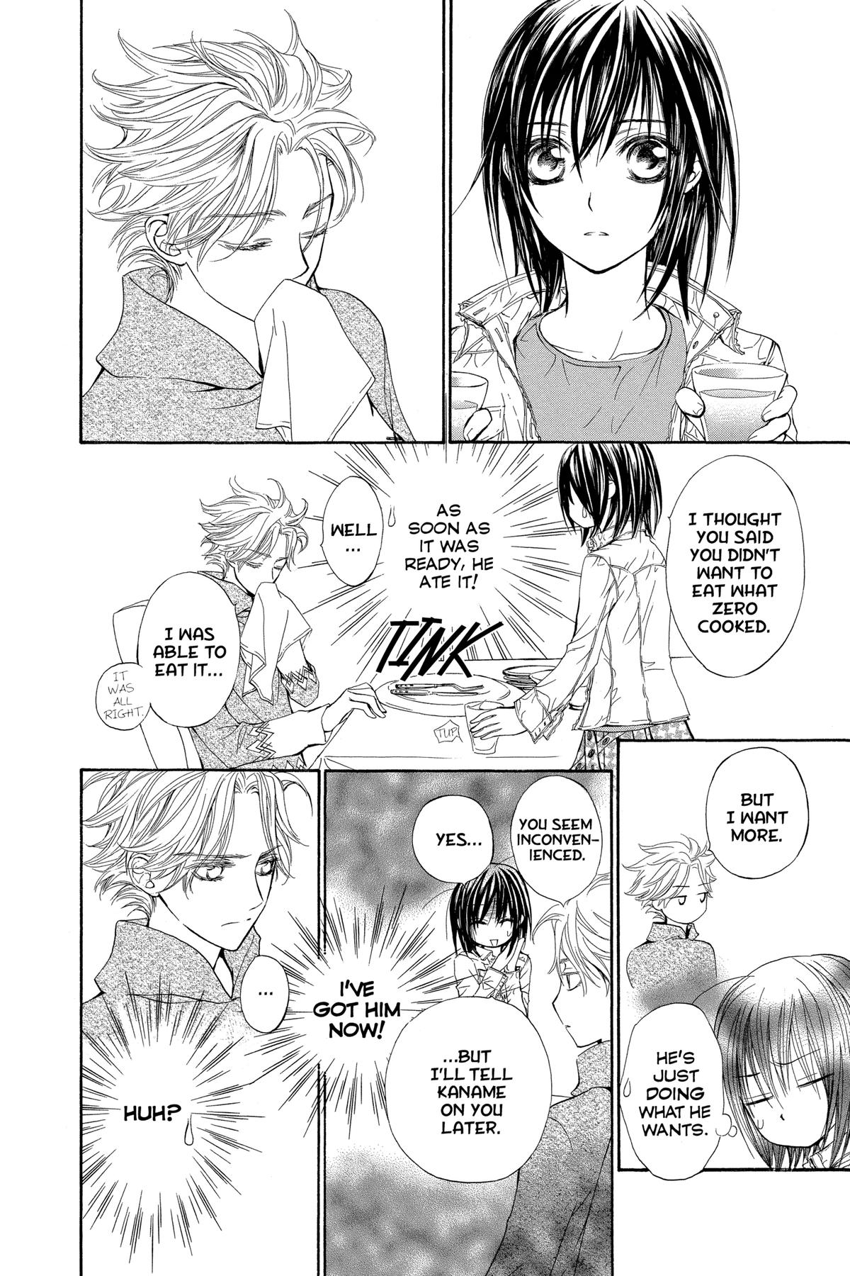 Vampire Knight Night 23 12