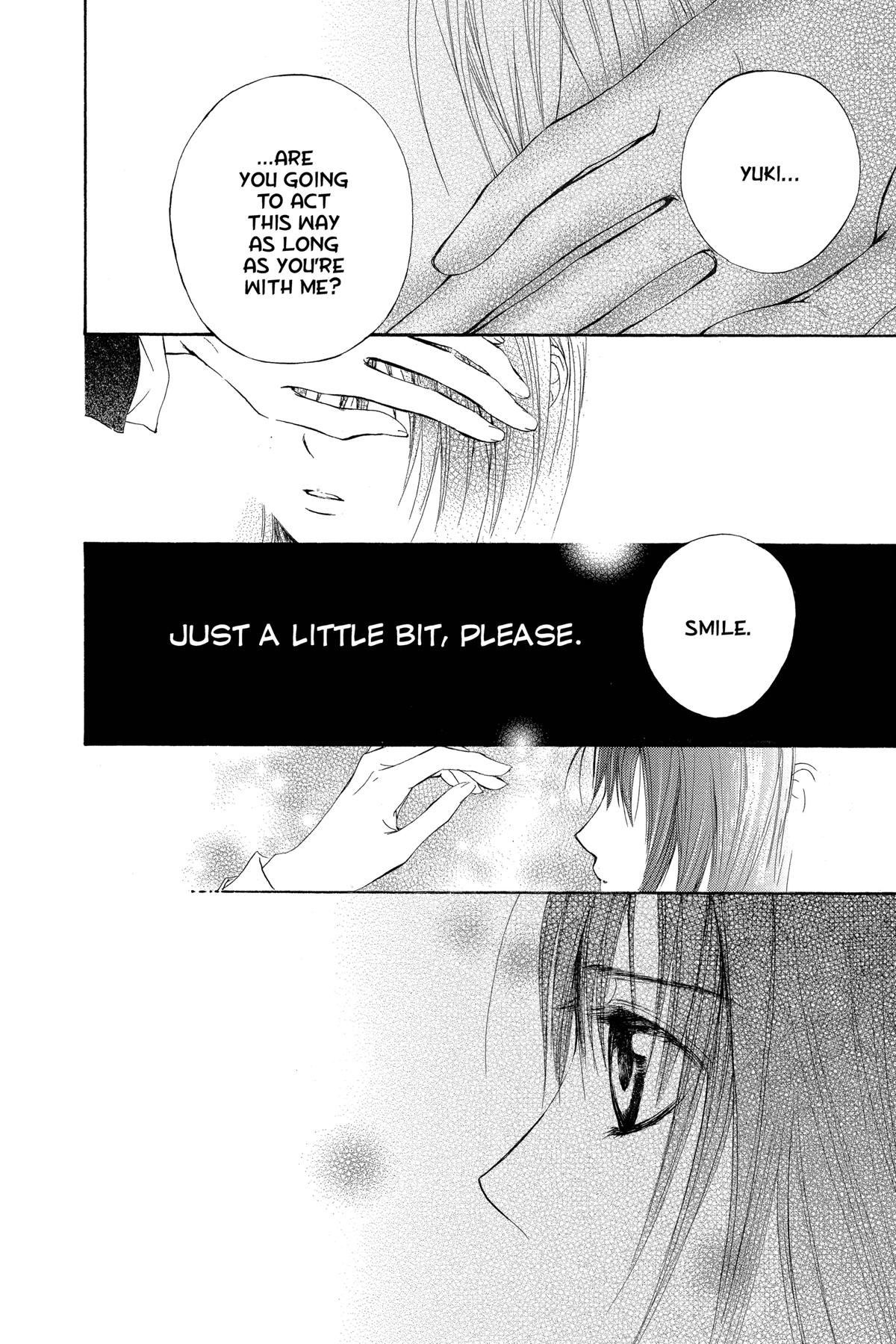Vampire Knight Night 23 16