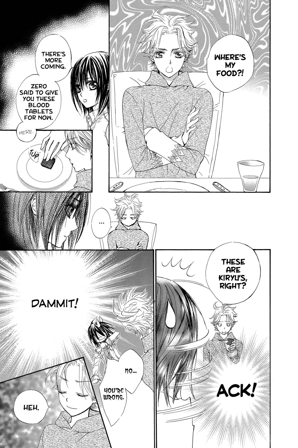 Vampire Knight Night 23 17