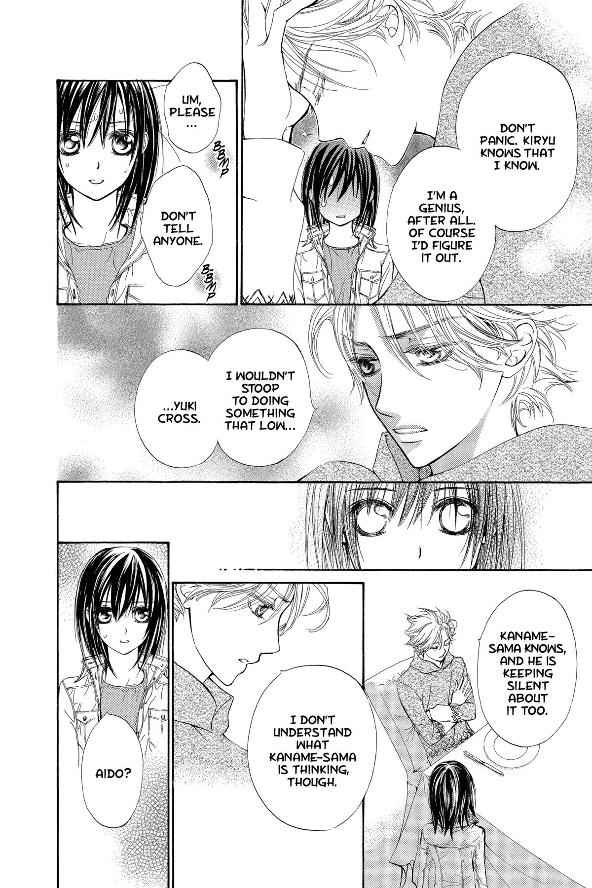 Vampire Knight Night 23 18