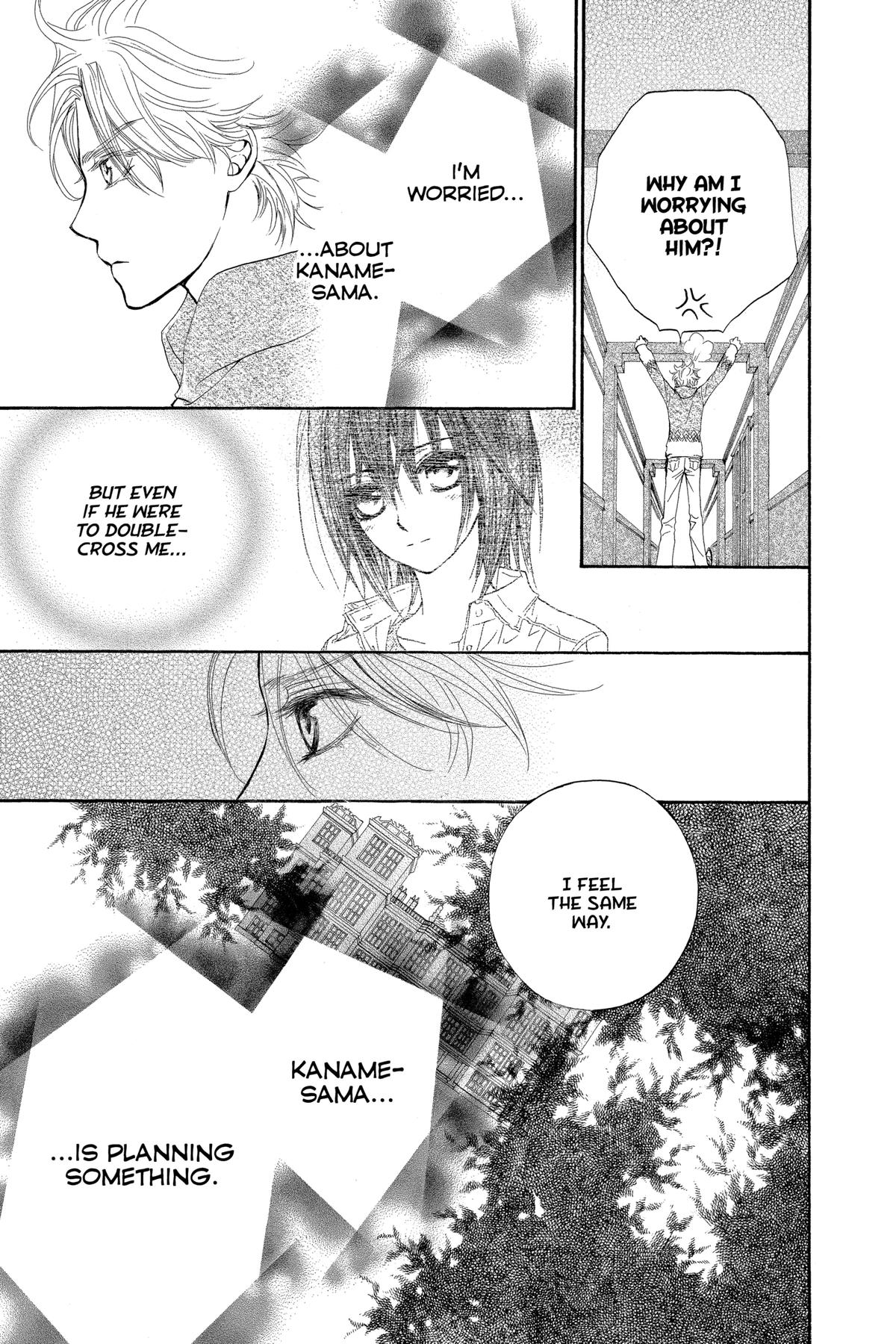 Vampire Knight Night 23 29