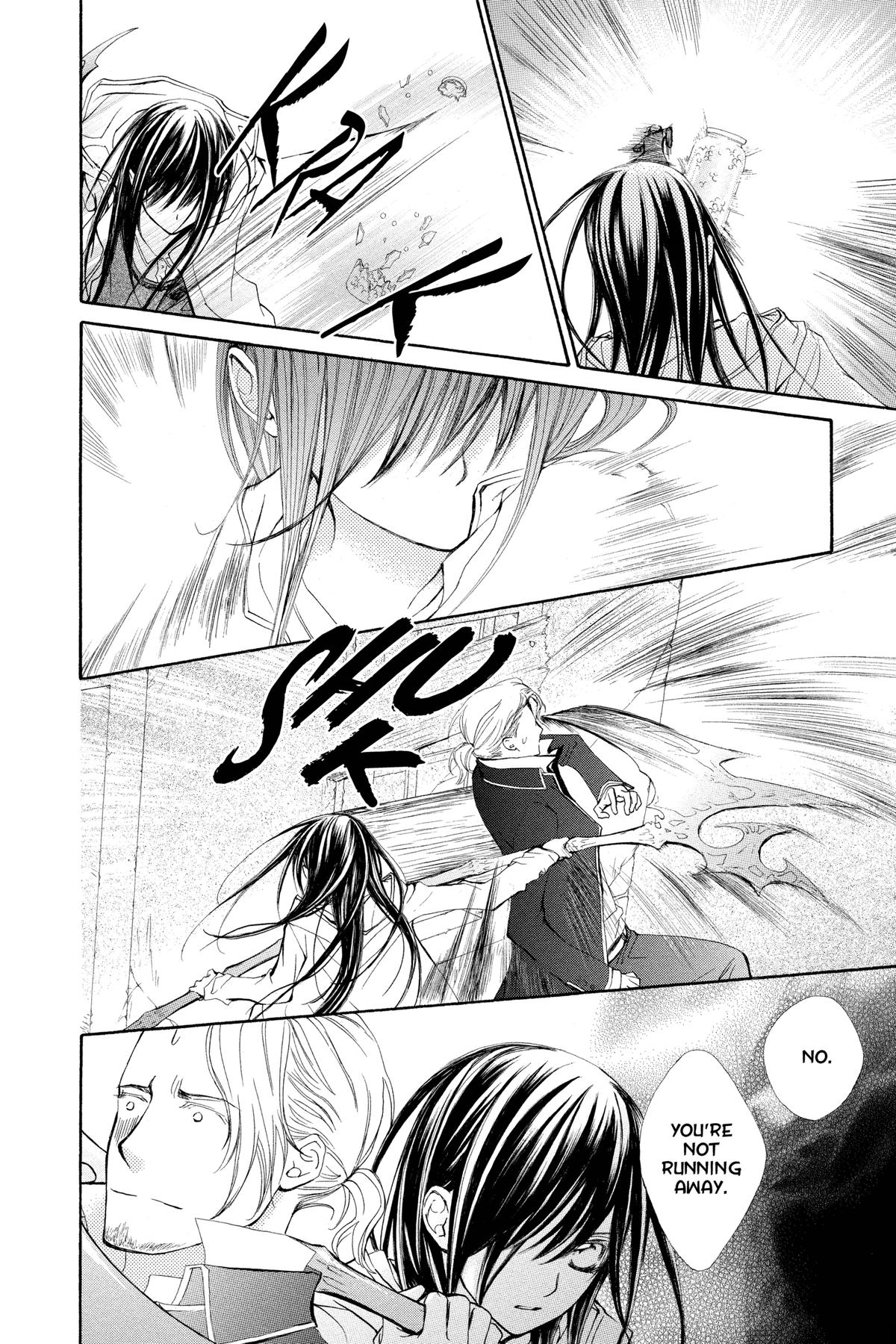 Vampire Knight Night 72 6