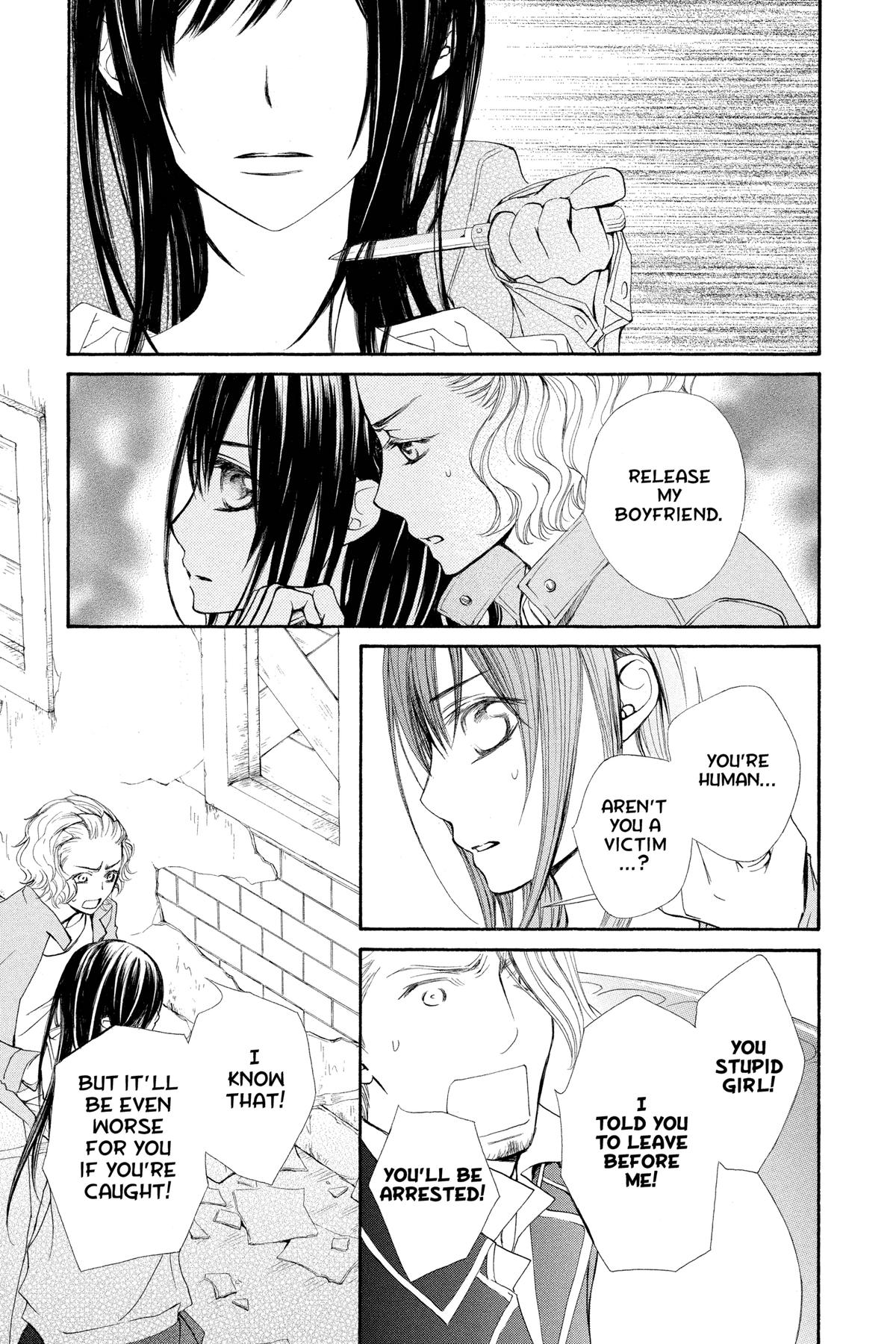 Vampire Knight Night 72 7