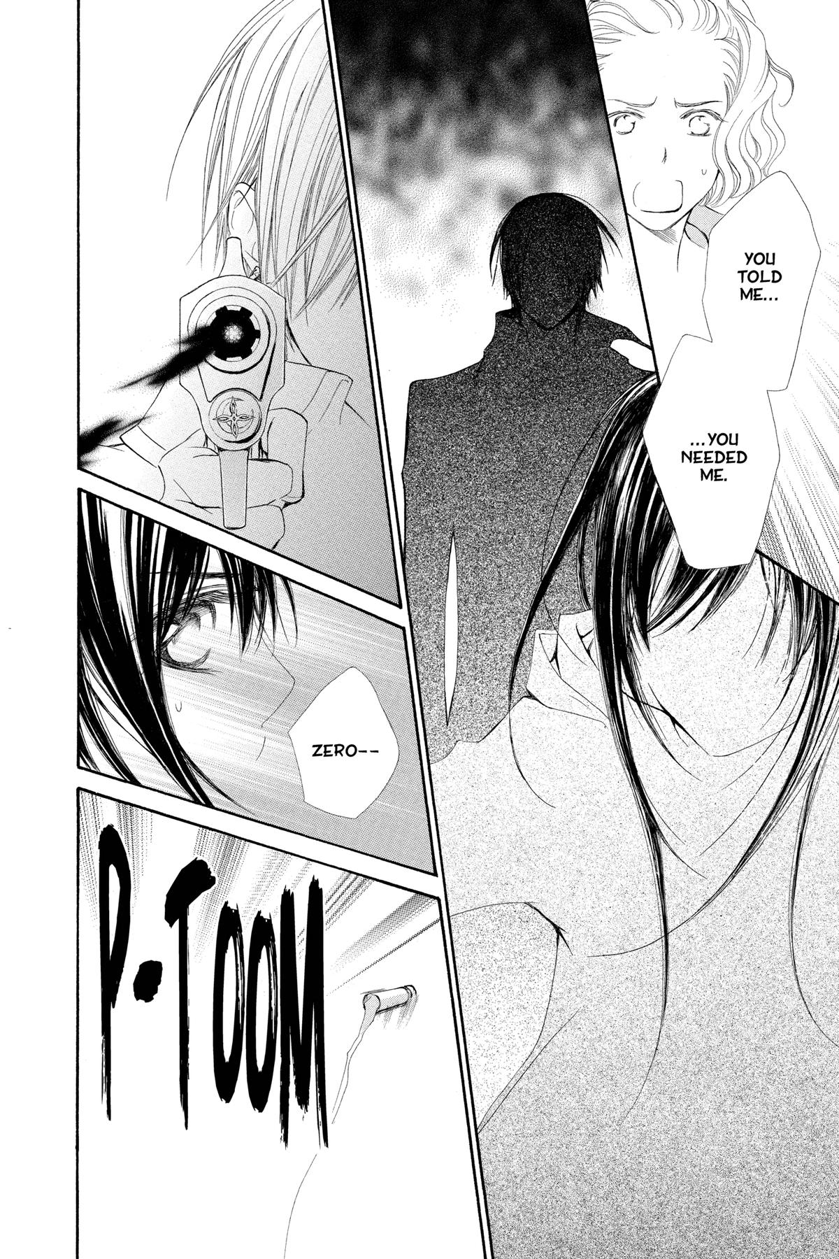 Vampire Knight Night 72 8