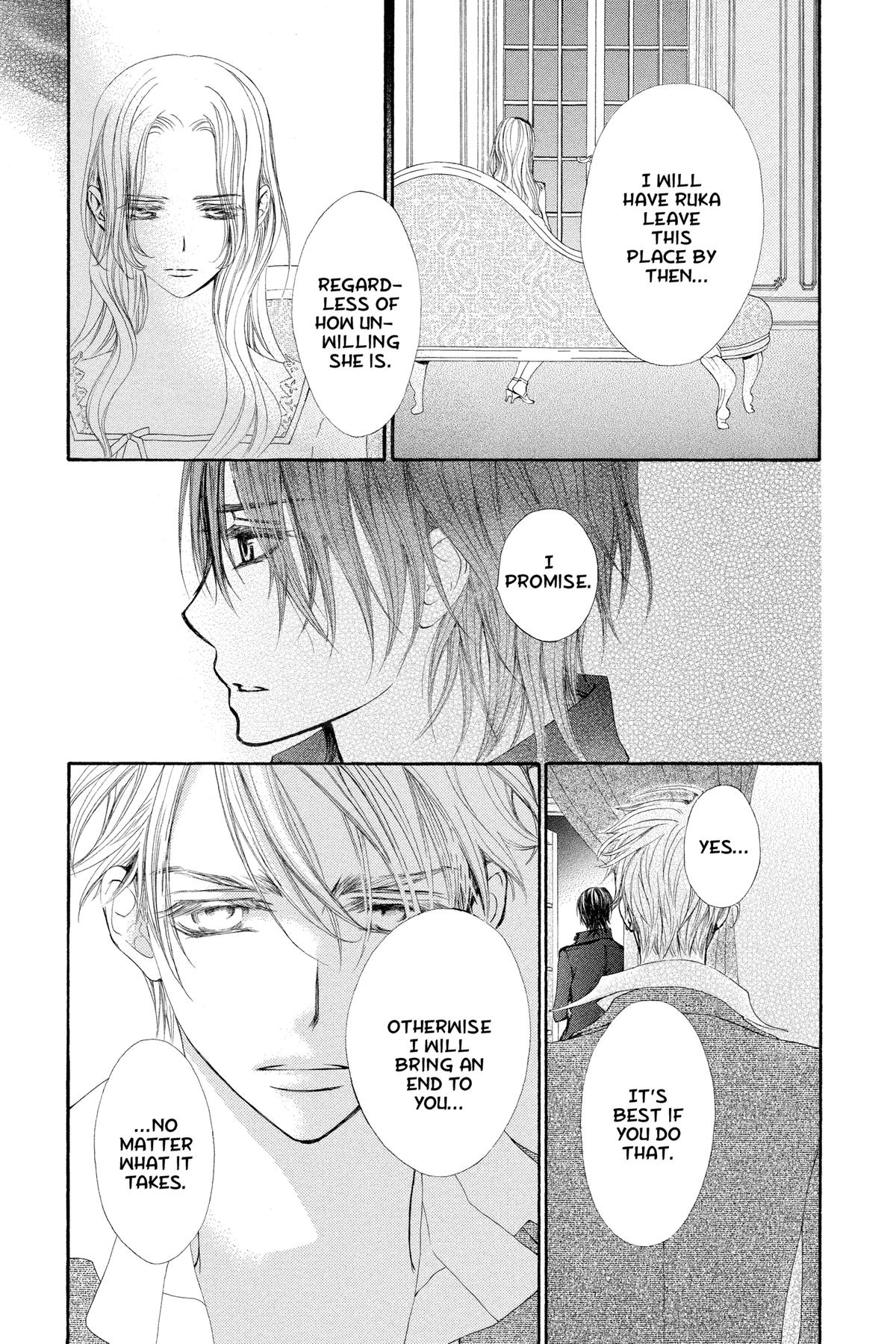 Vampire Knight Night 72 17