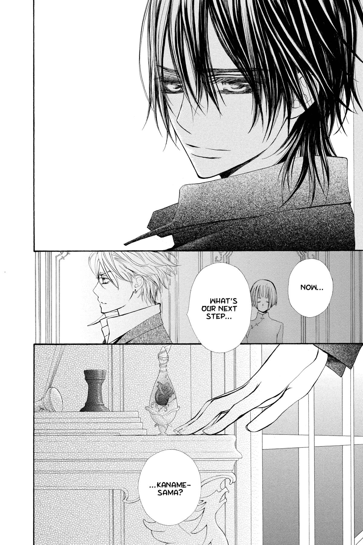 Vampire Knight Night 72 18
