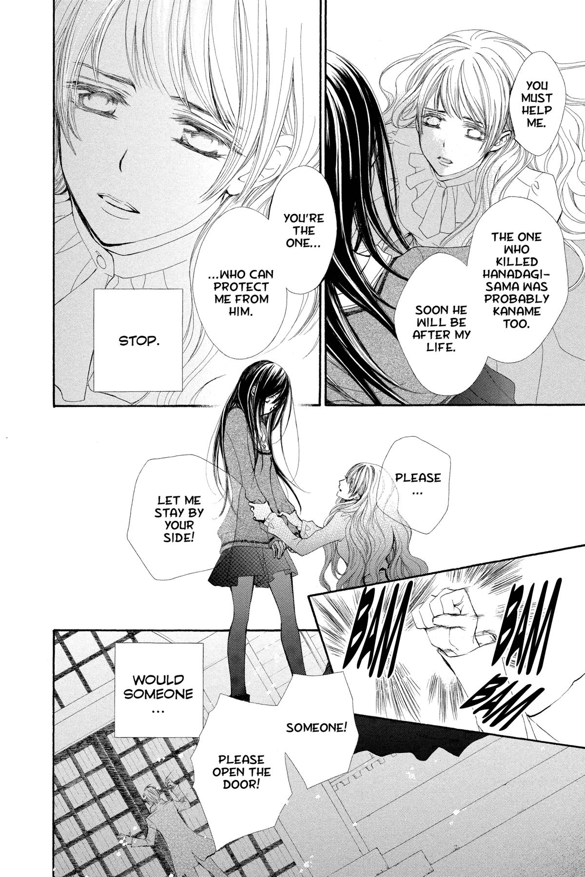 Vampire Knight Night 72 22