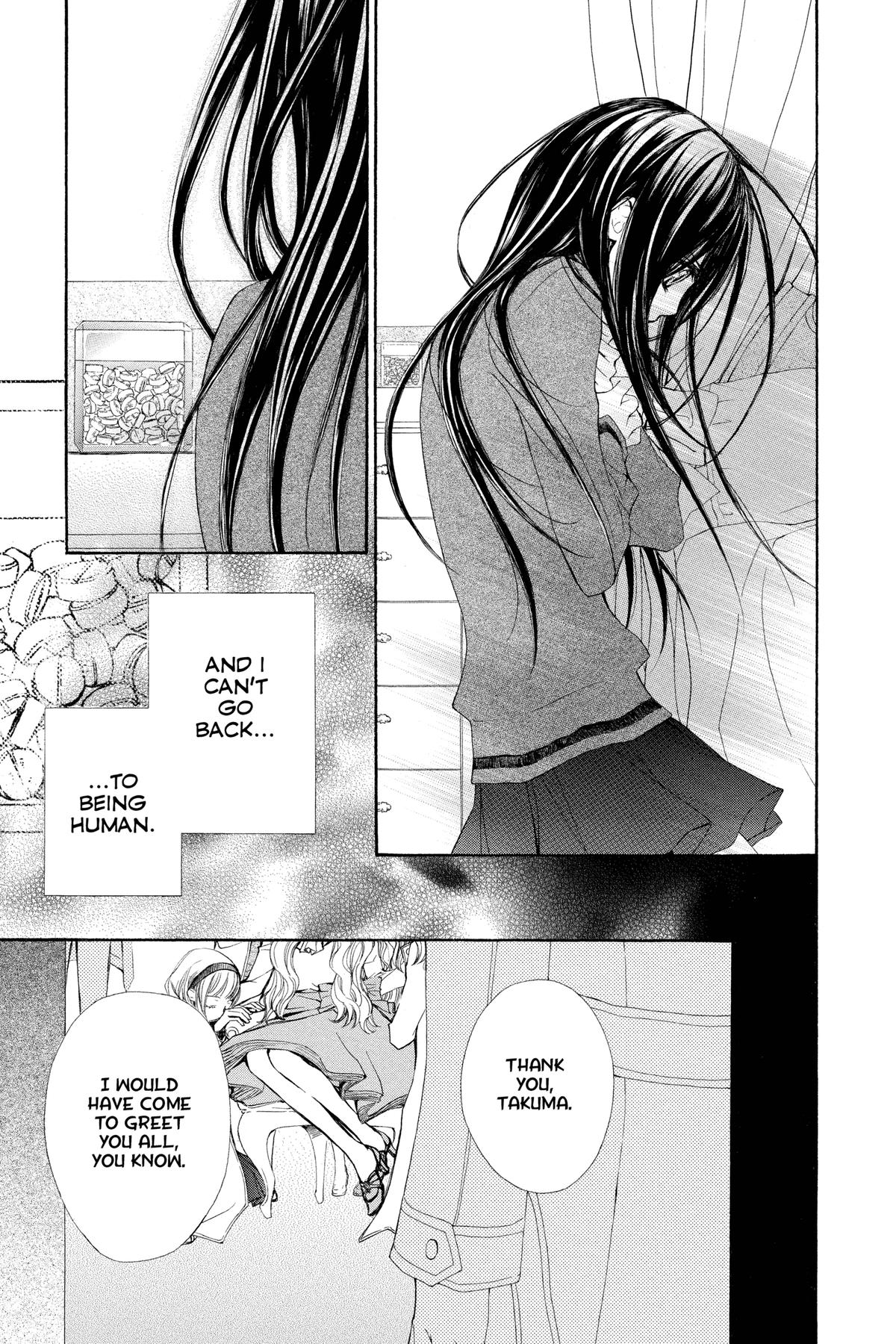Vampire Knight Night 72 25