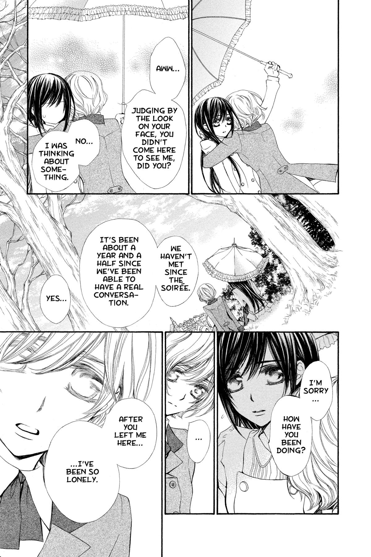 Vampire Knight Night 73 4