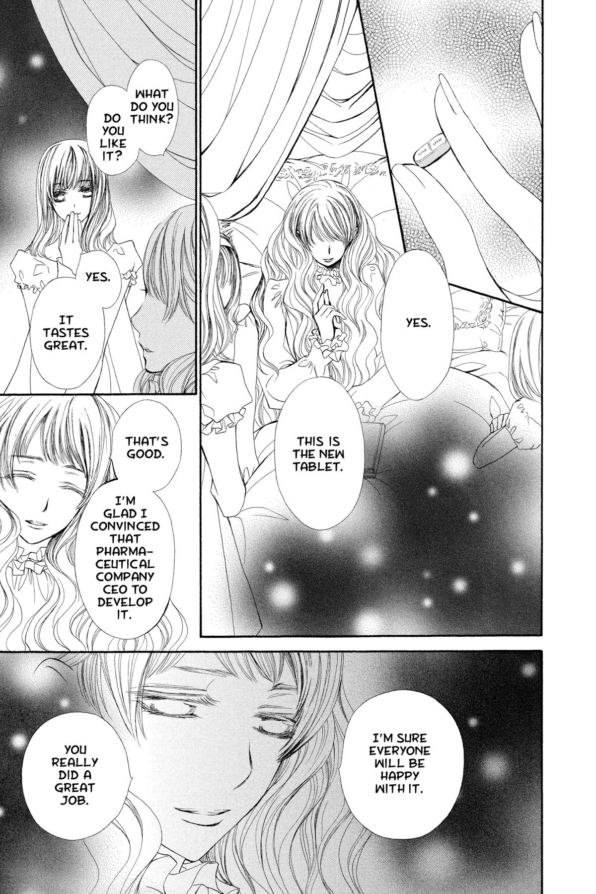 Vampire Knight Night 73 8