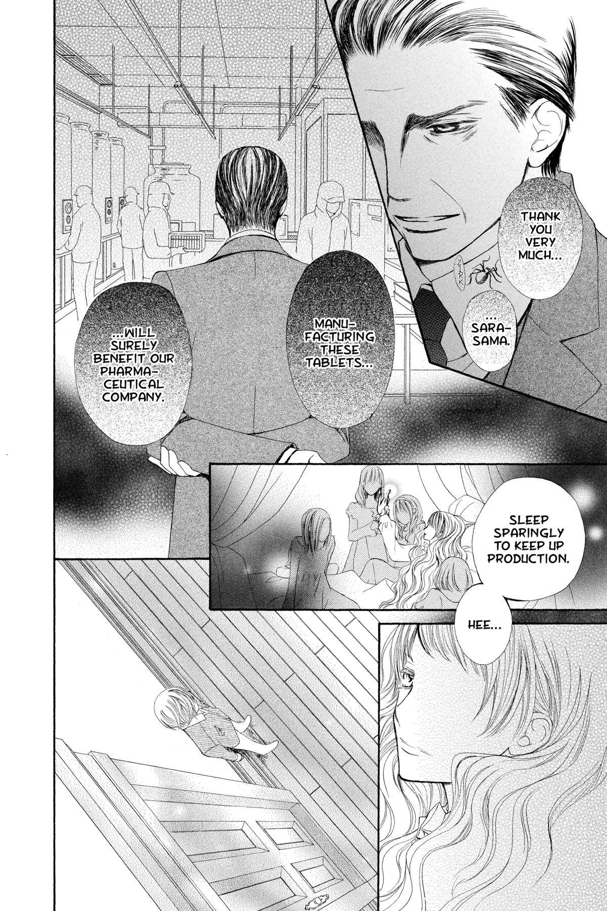 Vampire Knight Night 73 9