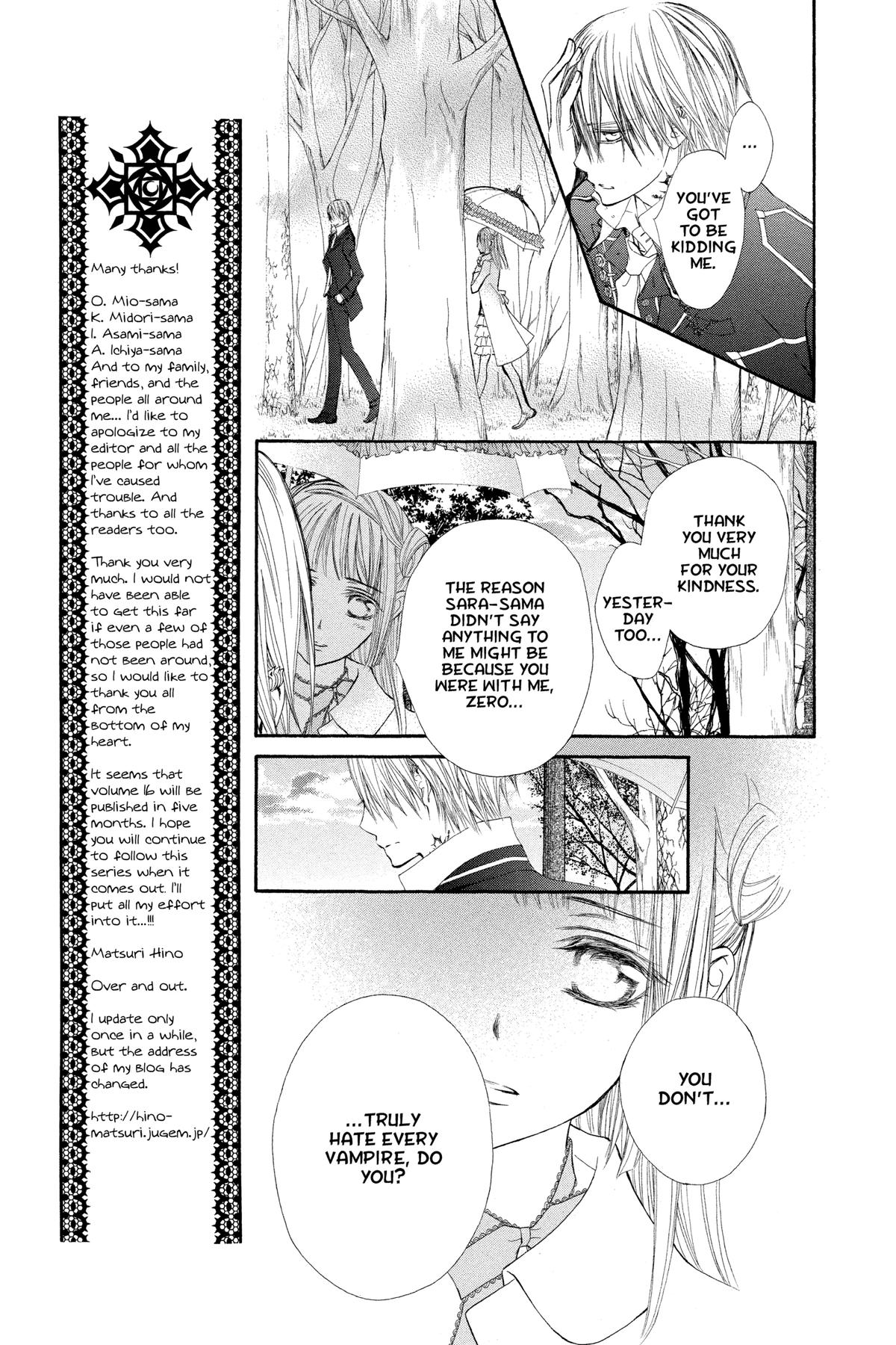 Vampire Knight Night 73 12
