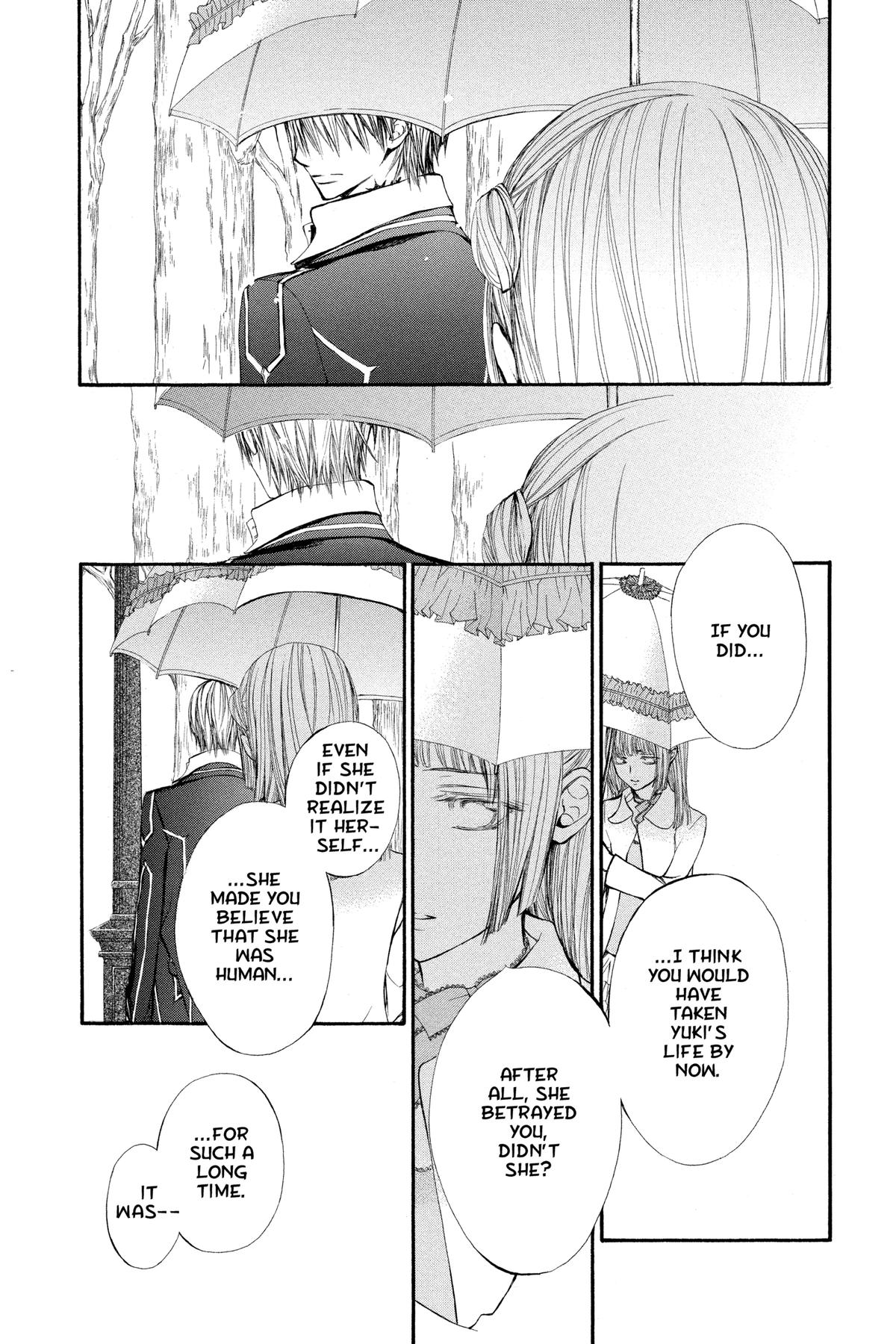Vampire Knight Night 73 13
