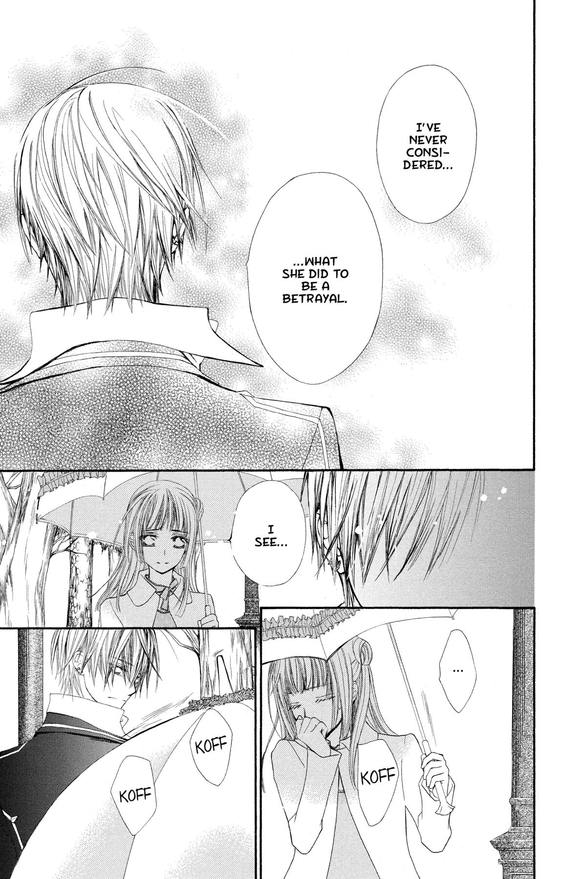 Vampire Knight Night 73 14