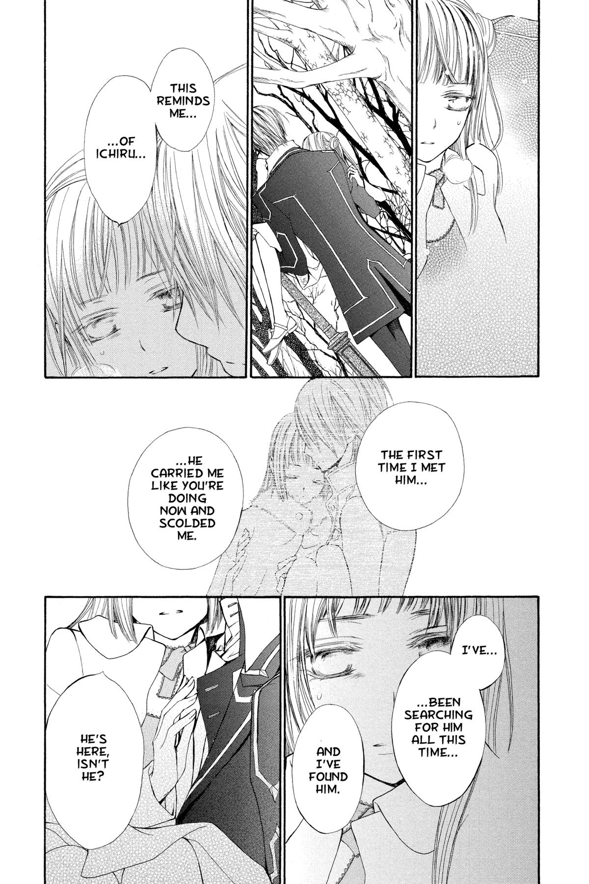 Vampire Knight Night 73 16