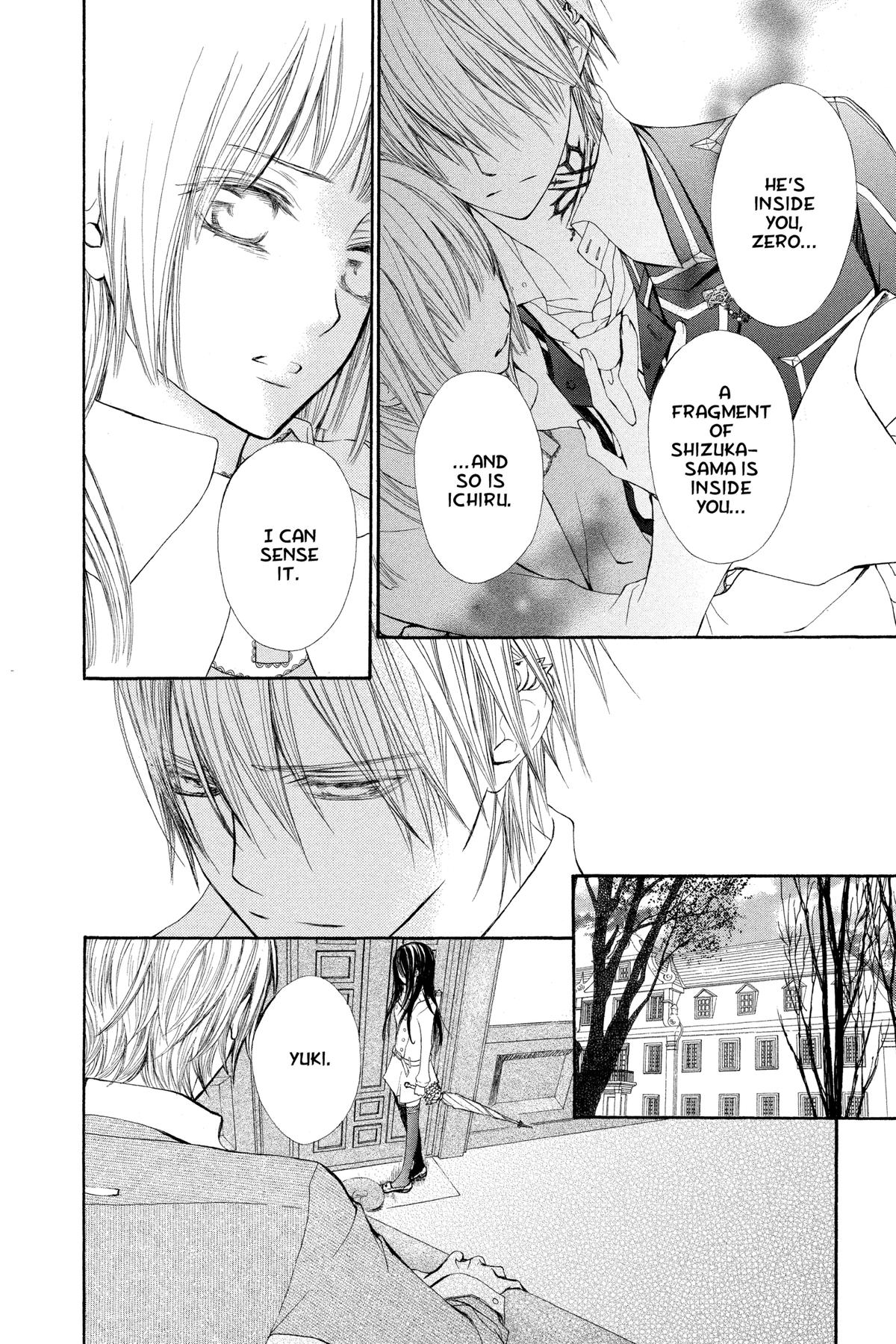 Vampire Knight Night 73 17